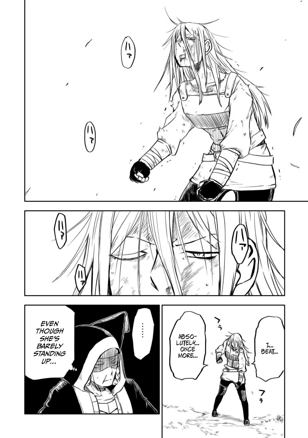 Isekai Tensei Soudouki Chapter 102 - Page 18