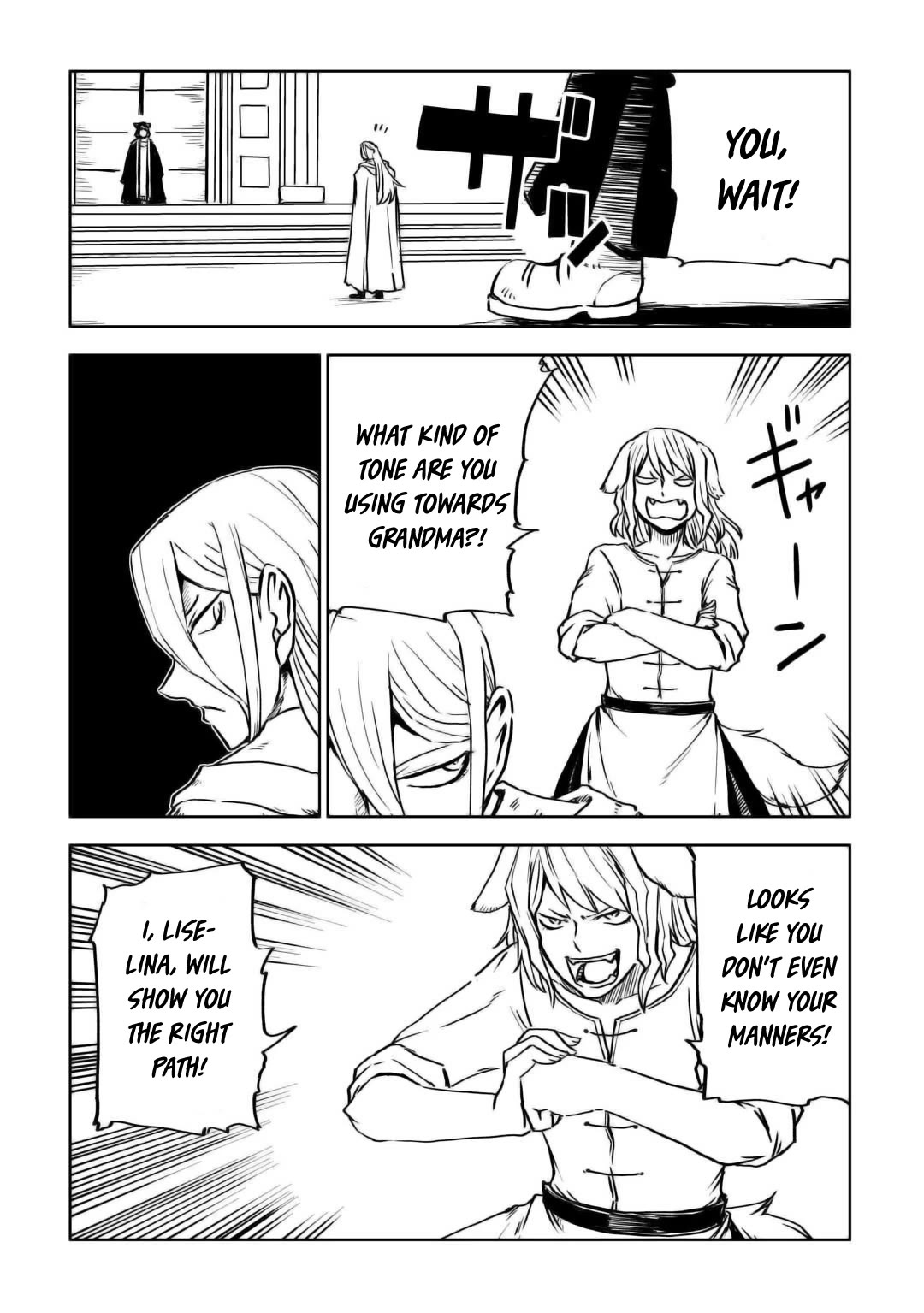 Isekai Tensei Soudouki Chapter 102 - Page 3