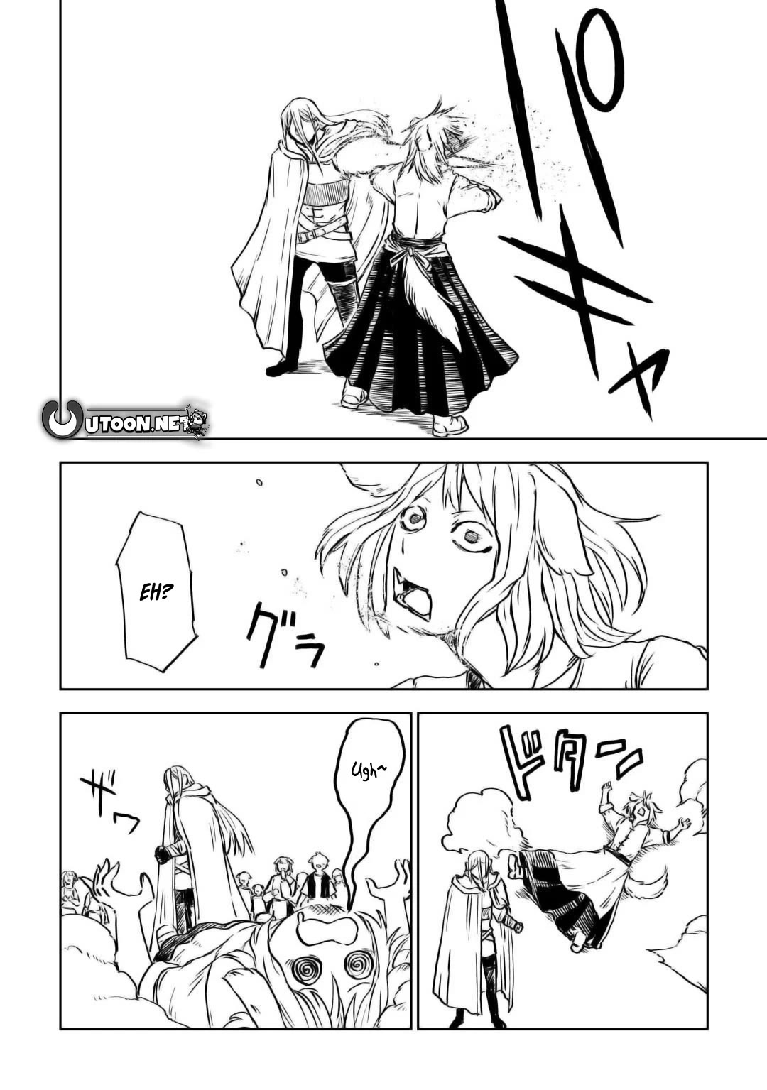 Isekai Tensei Soudouki Chapter 102 - Page 4