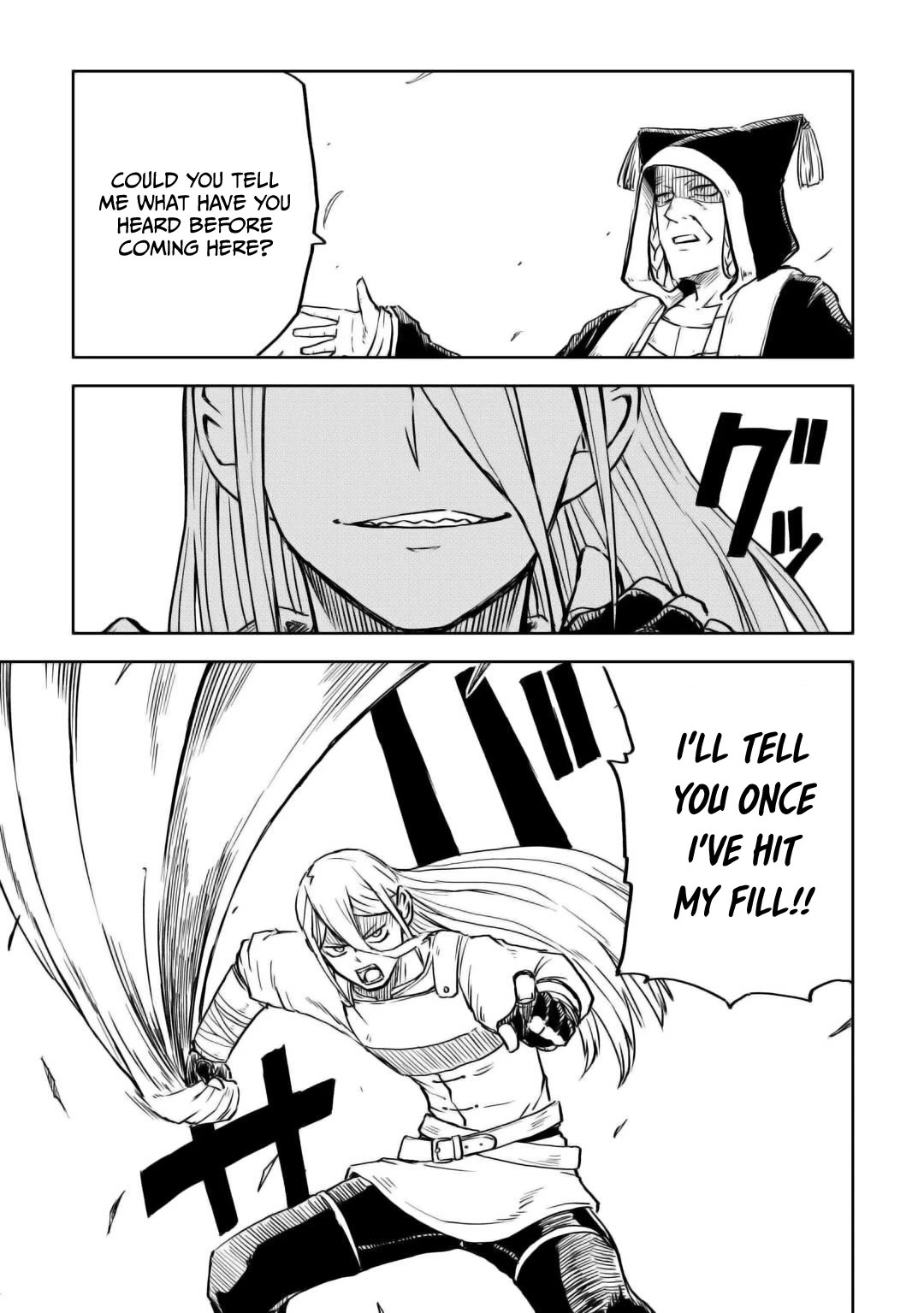 Isekai Tensei Soudouki Chapter 102 - Page 7