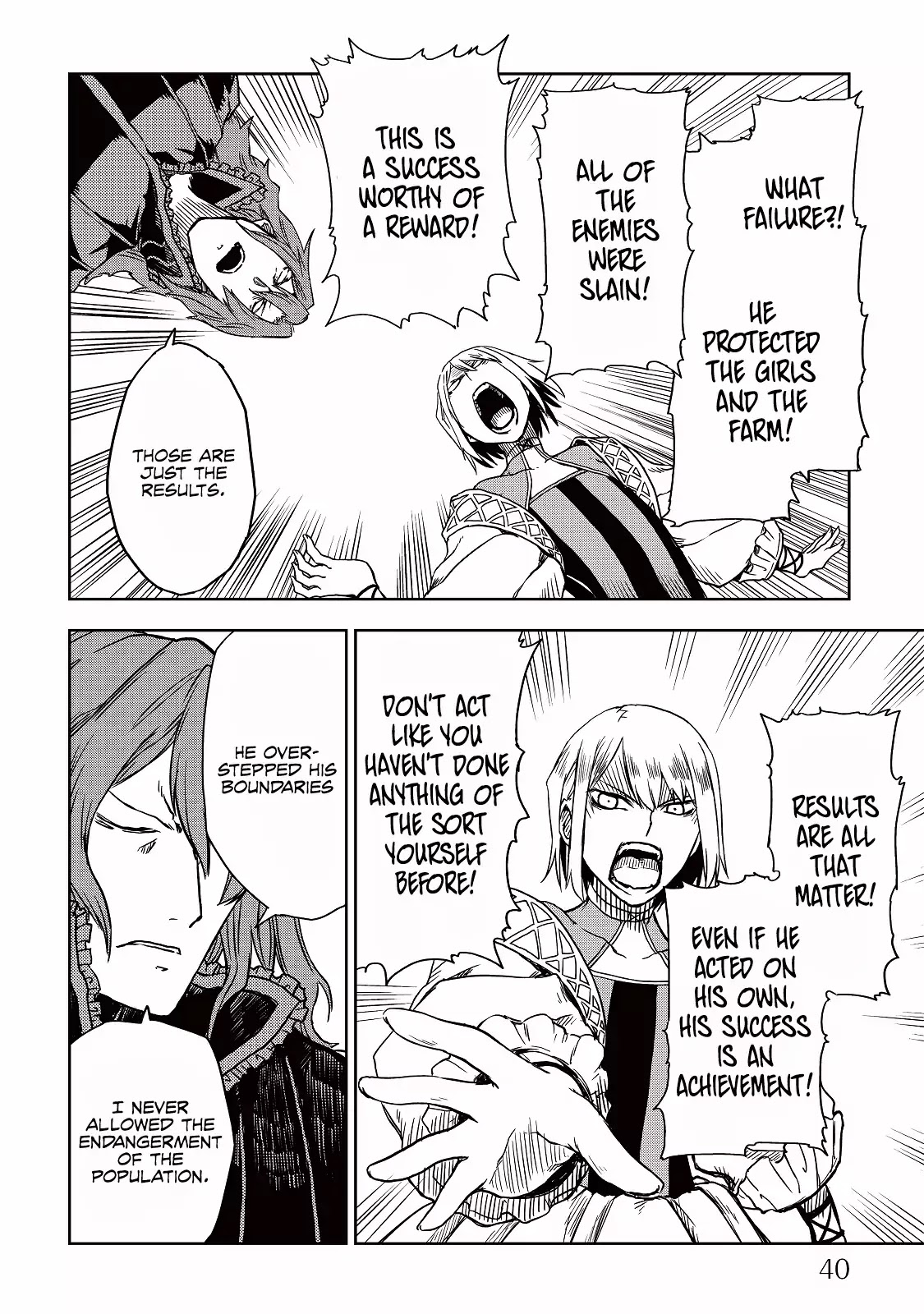 Isekai Tensei Soudouki Chapter 11 - Page 15
