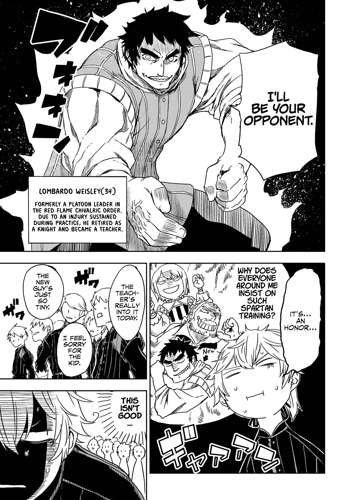 Isekai Tensei Soudouki Chapter 12 - Page 15