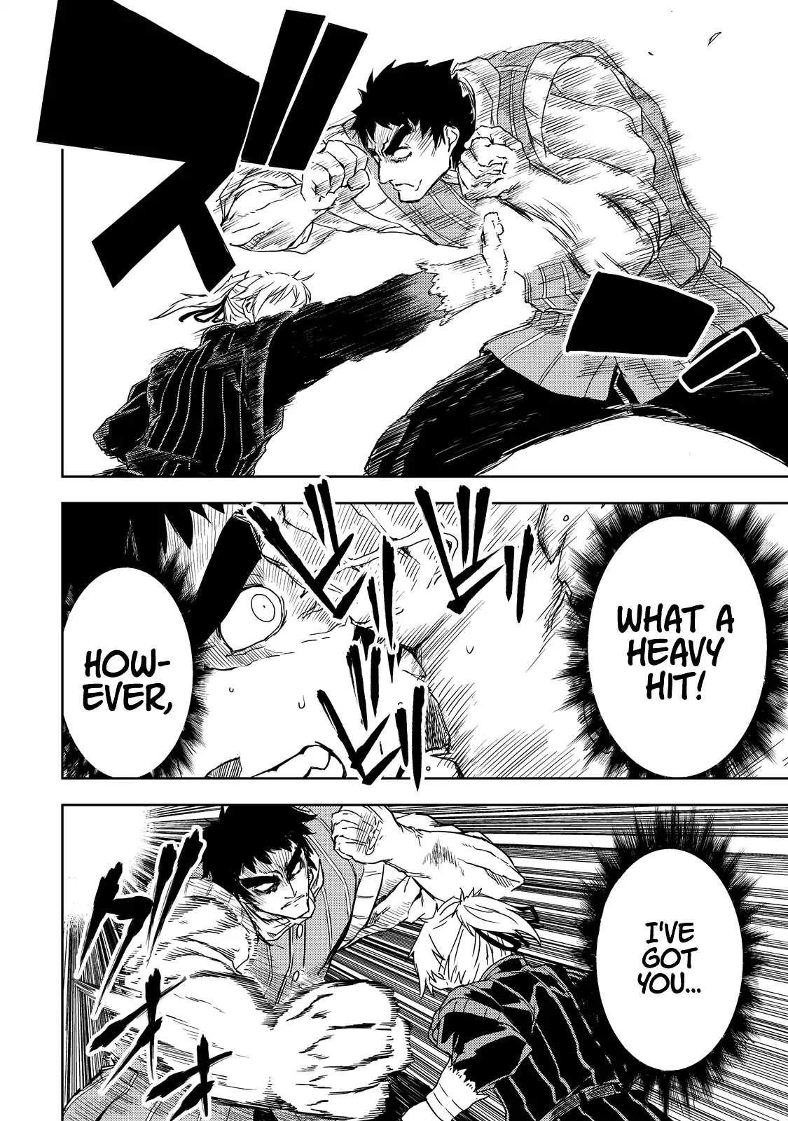 Isekai Tensei Soudouki Chapter 12 - Page 18