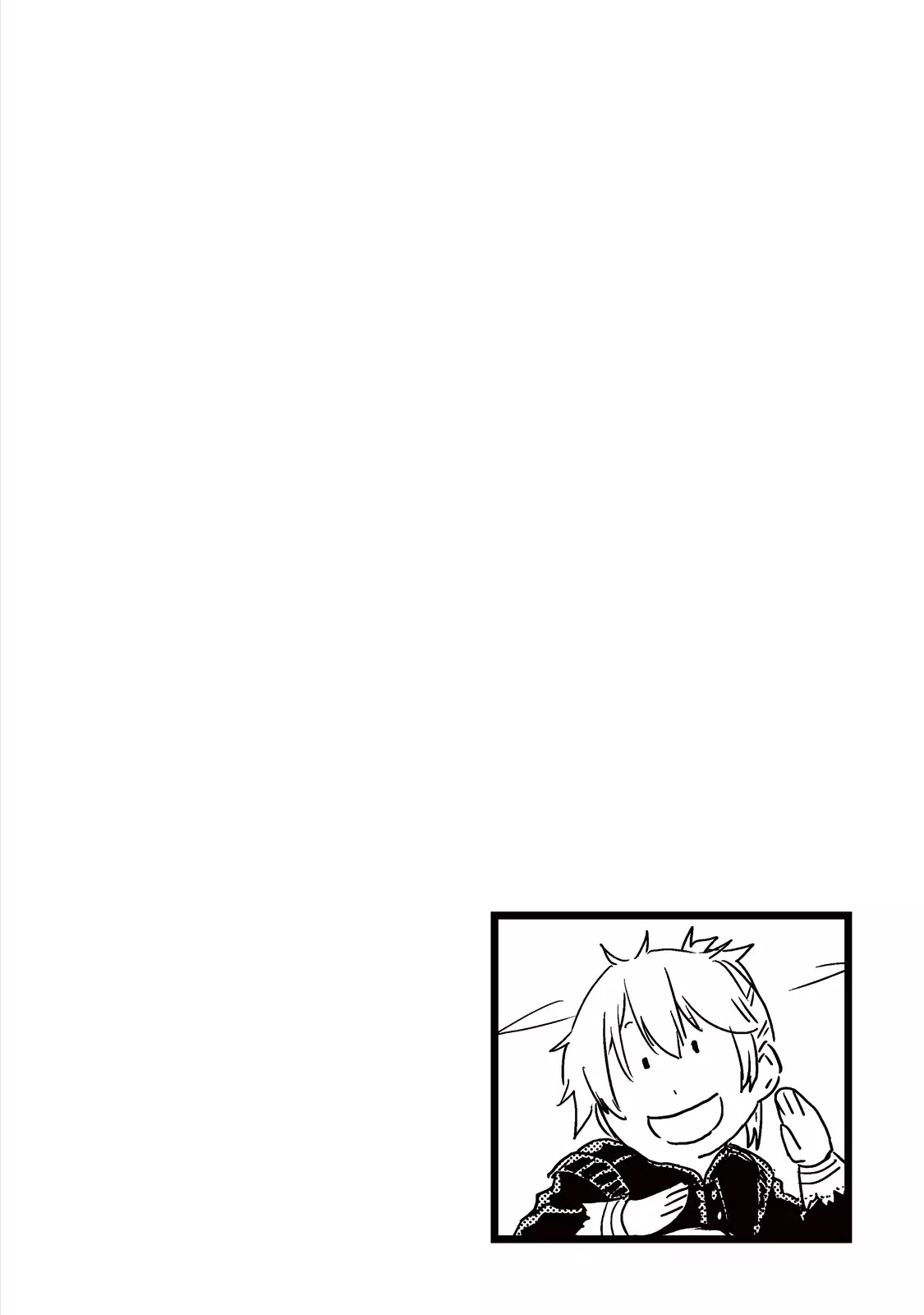Isekai Tensei Soudouki Chapter 12 - Page 28
