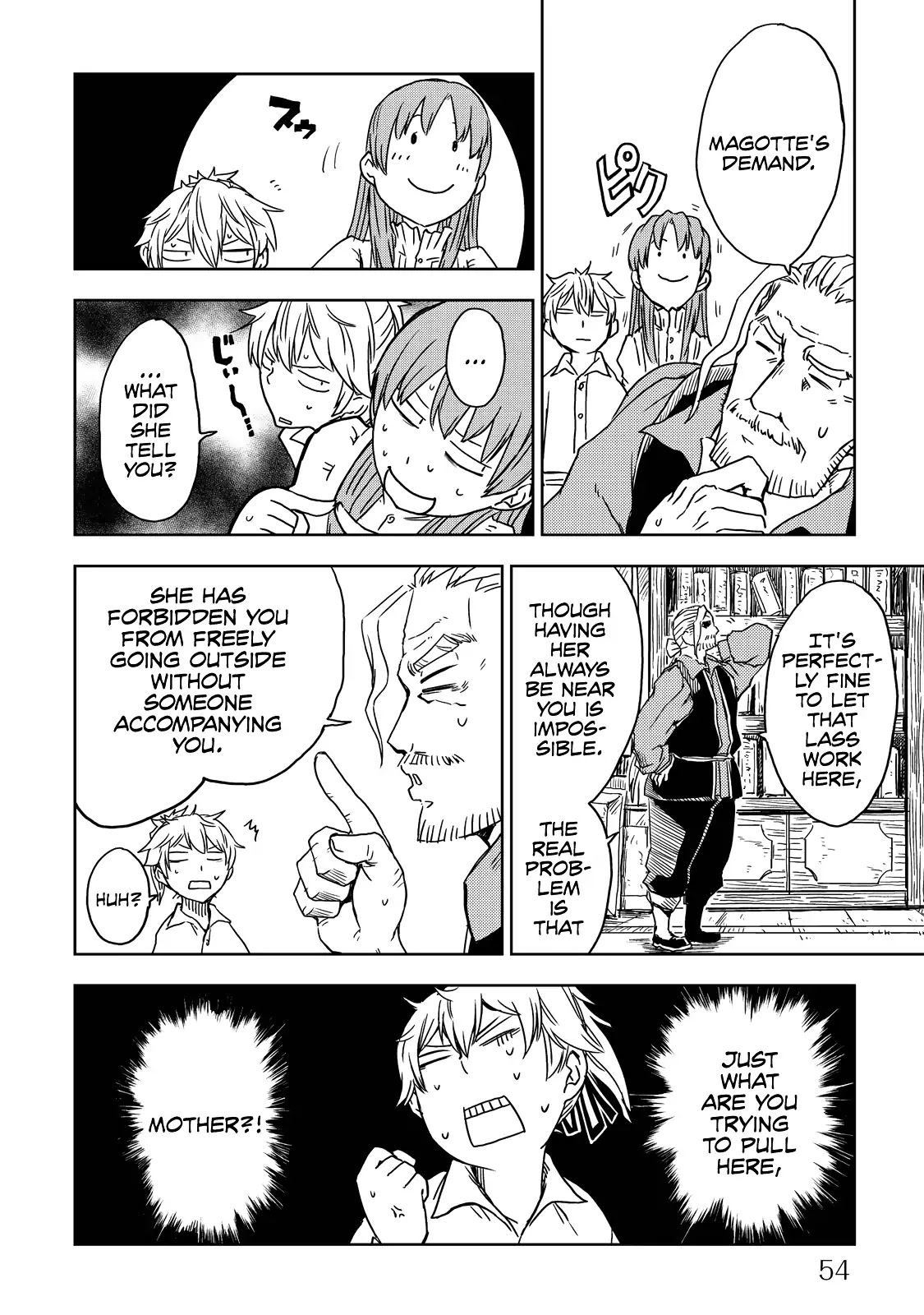 Isekai Tensei Soudouki Chapter 12 - Page 4