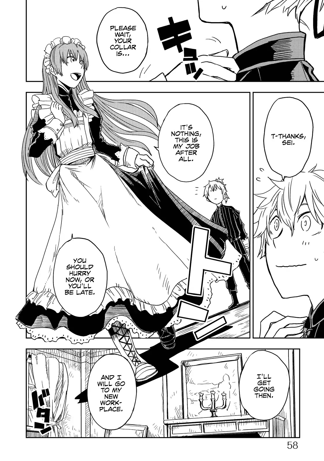 Isekai Tensei Soudouki Chapter 12 - Page 8