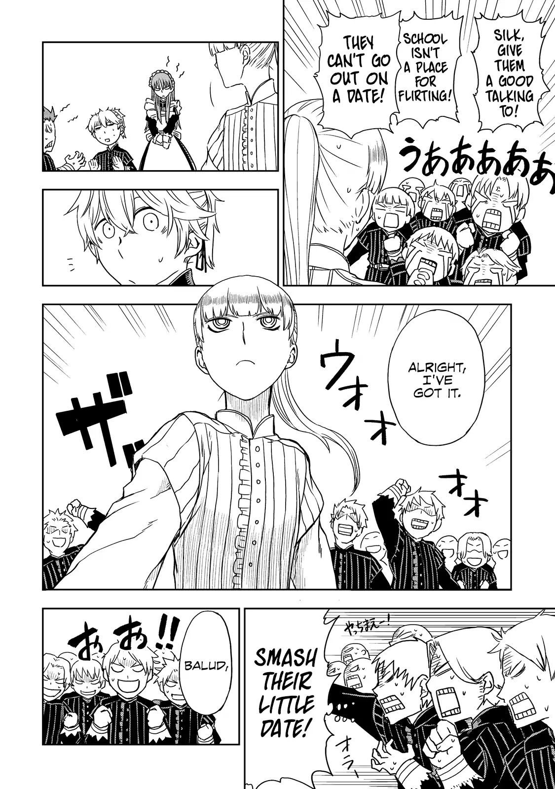 Isekai Tensei Soudouki Chapter 13 - Page 22