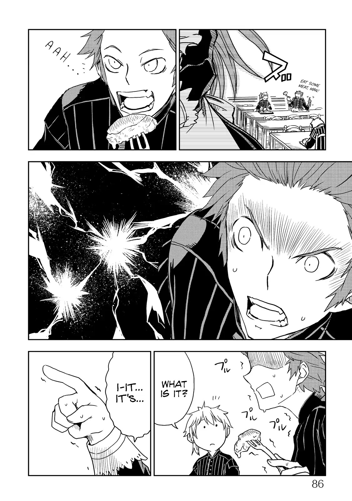 Isekai Tensei Soudouki Chapter 13 - Page 8