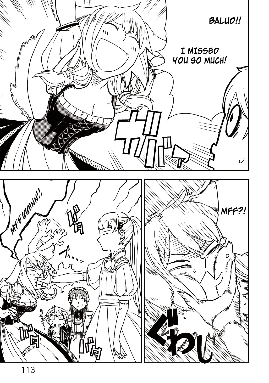 Isekai Tensei Soudouki Chapter 14 - Page 11
