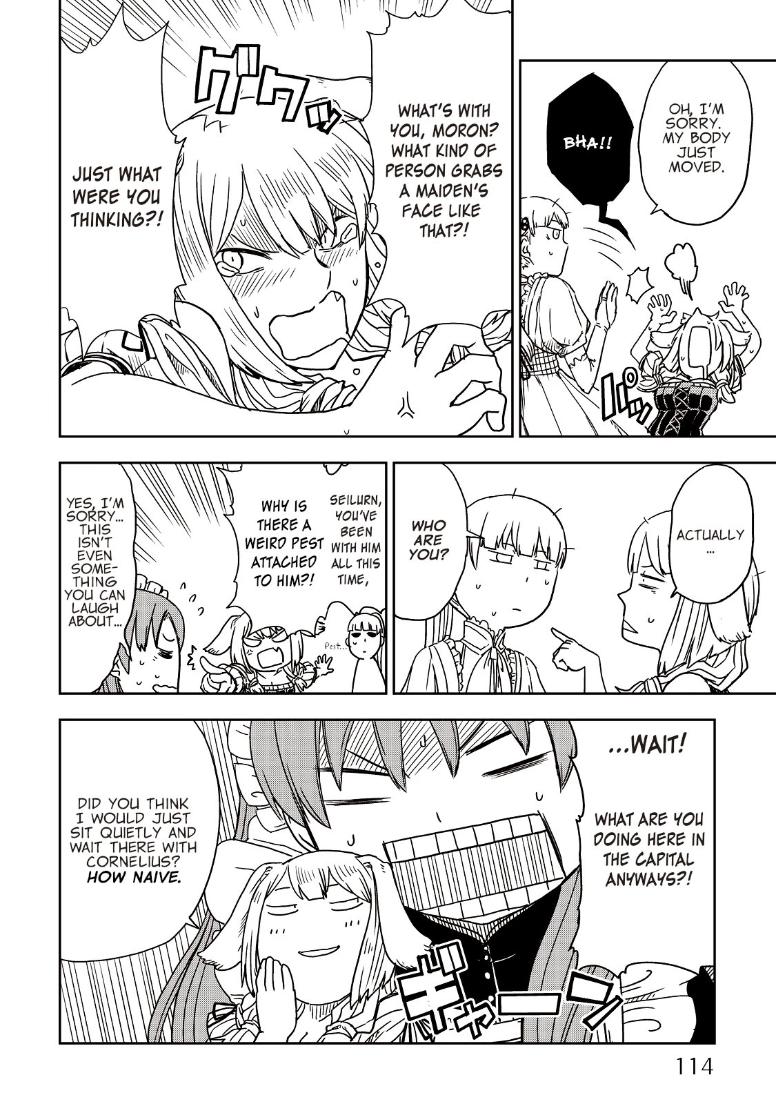 Isekai Tensei Soudouki Chapter 14 - Page 12