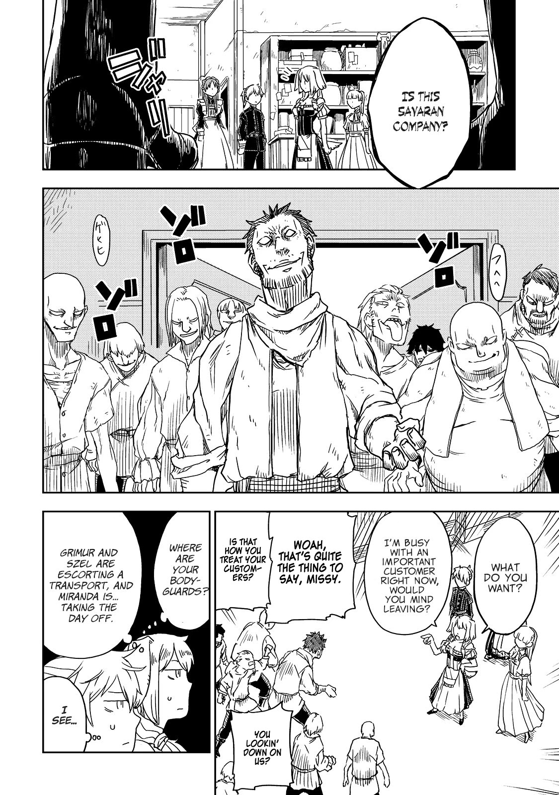 Isekai Tensei Soudouki Chapter 14 - Page 14