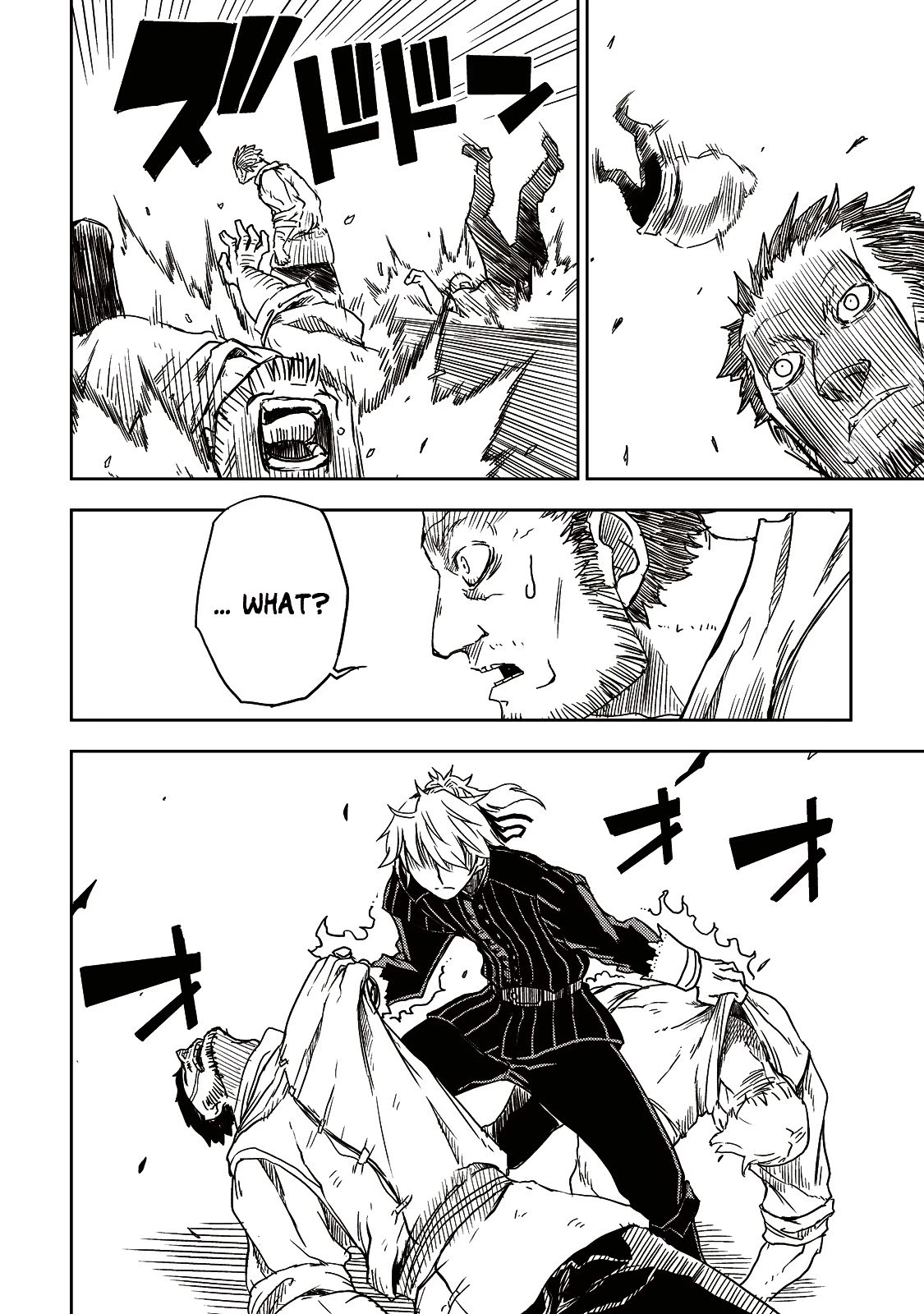 Isekai Tensei Soudouki Chapter 14 - Page 18