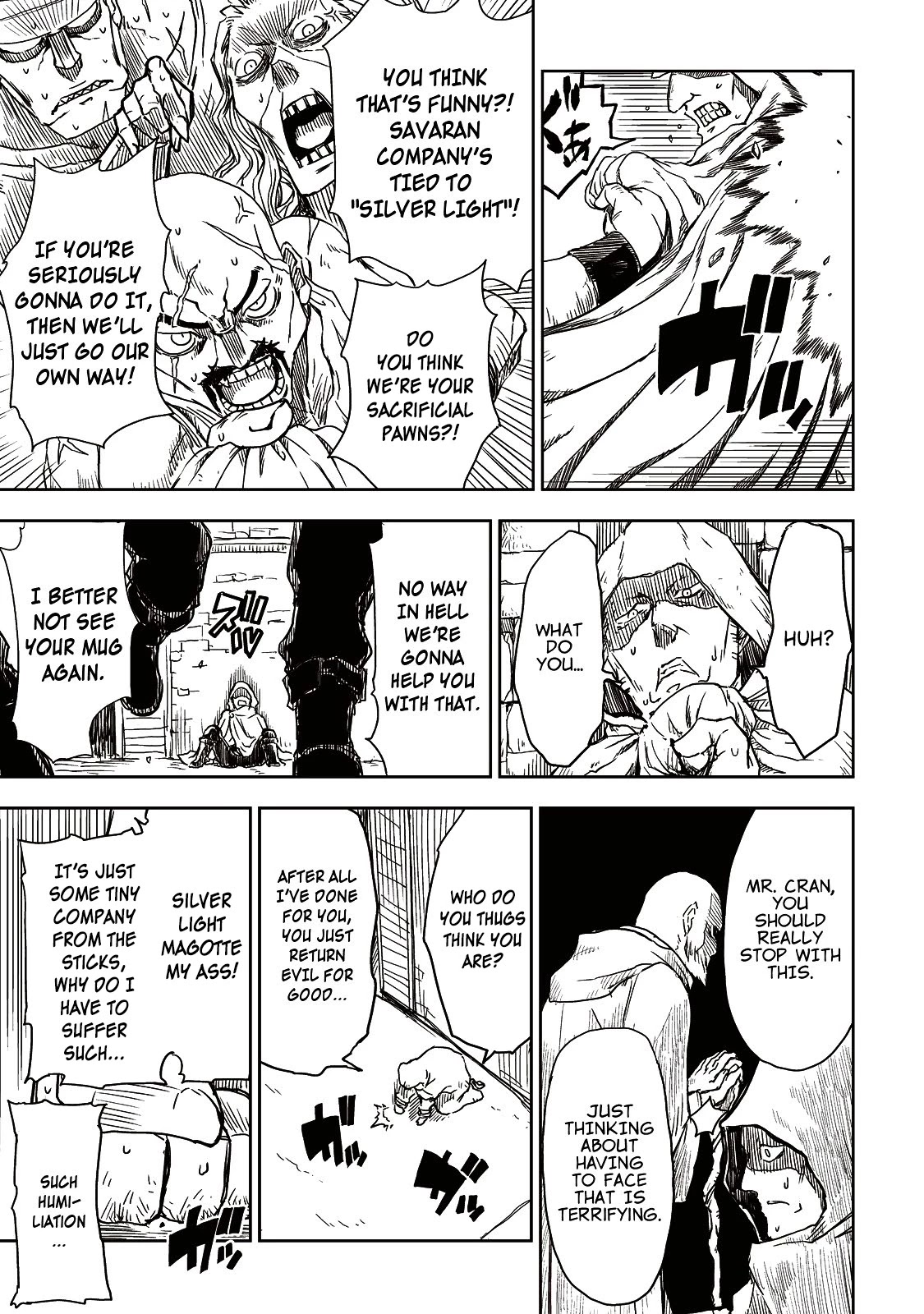 Isekai Tensei Soudouki Chapter 14 - Page 7