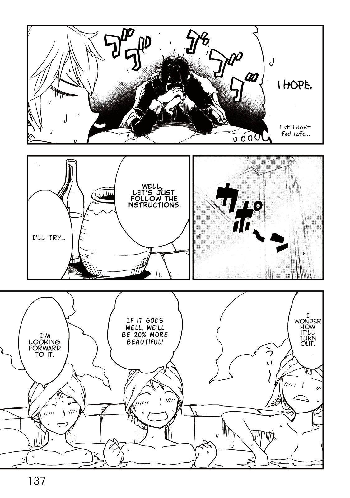 Isekai Tensei Soudouki Chapter 15 - Page 13