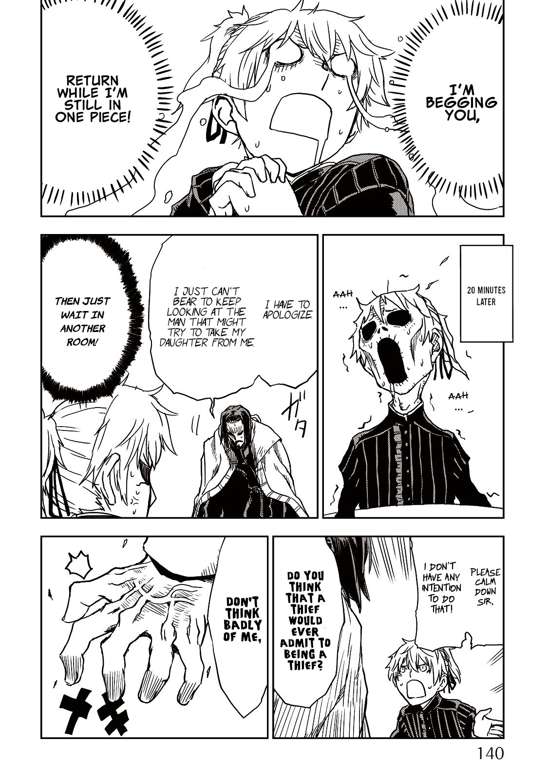 Isekai Tensei Soudouki Chapter 15 - Page 16