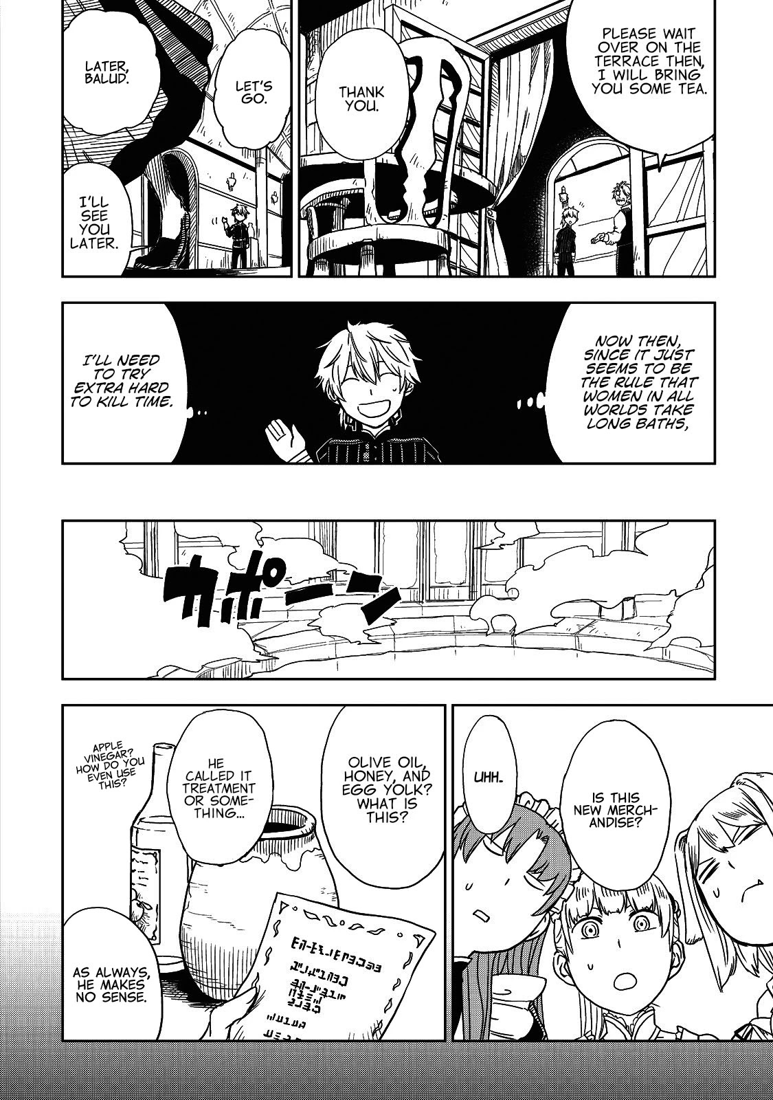 Isekai Tensei Soudouki Chapter 15 - Page 4