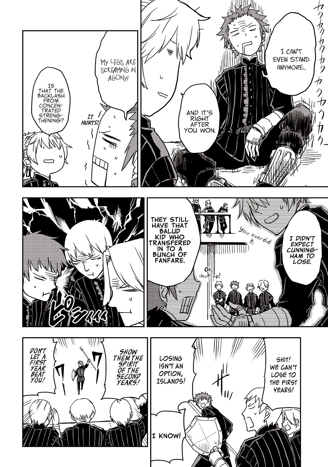 Isekai Tensei Soudouki Chapter 16 - Page 24