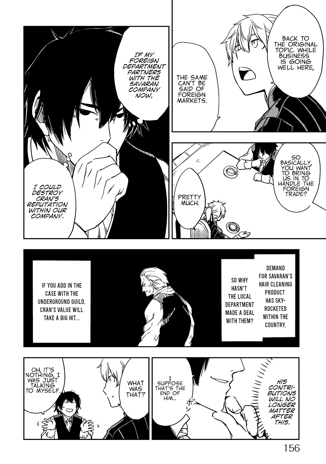 Isekai Tensei Soudouki Chapter 16 - Page 6