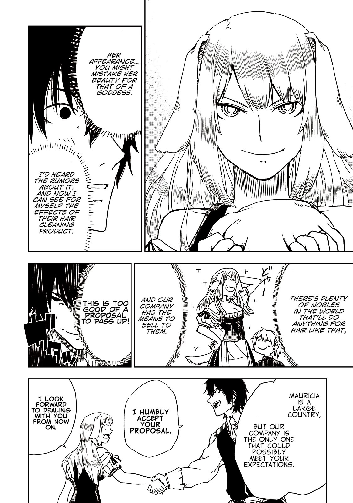 Isekai Tensei Soudouki Chapter 16 - Page 8