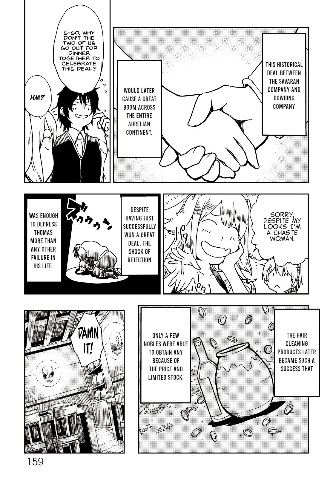 Isekai Tensei Soudouki Chapter 16 - Page 9