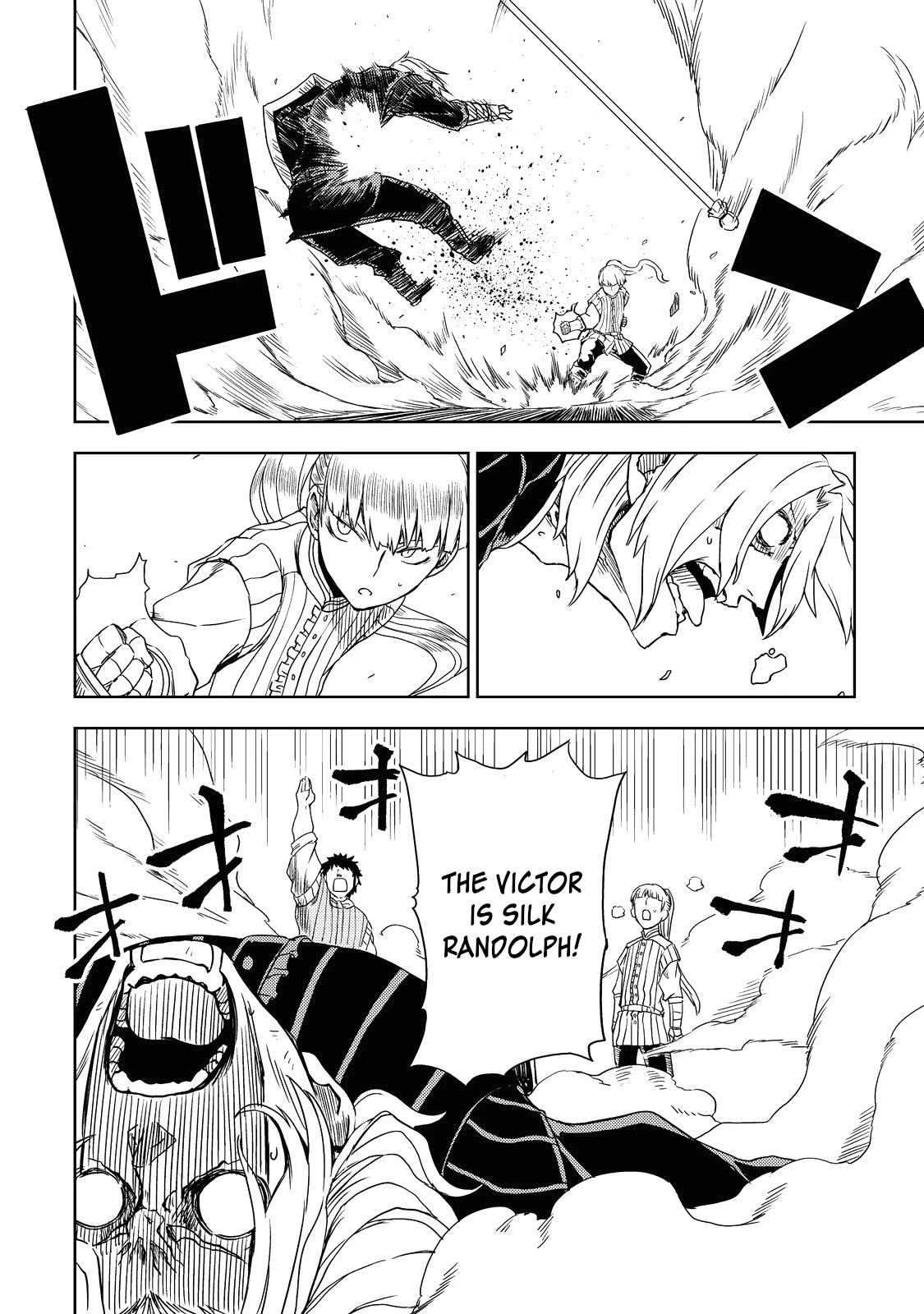 Isekai Tensei Soudouki Chapter 17 - Page 6