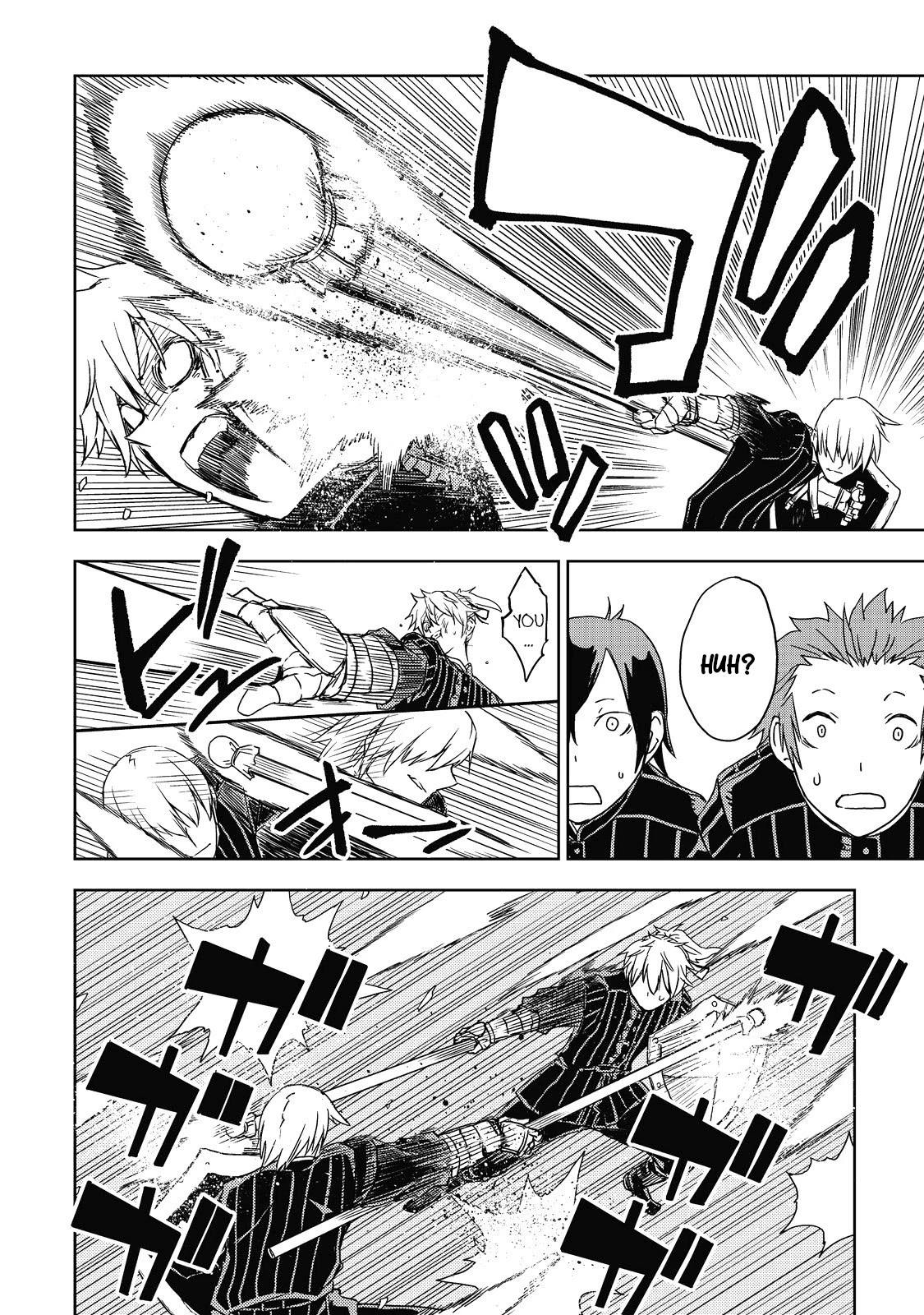 Isekai Tensei Soudouki Chapter 17 - Page 8
