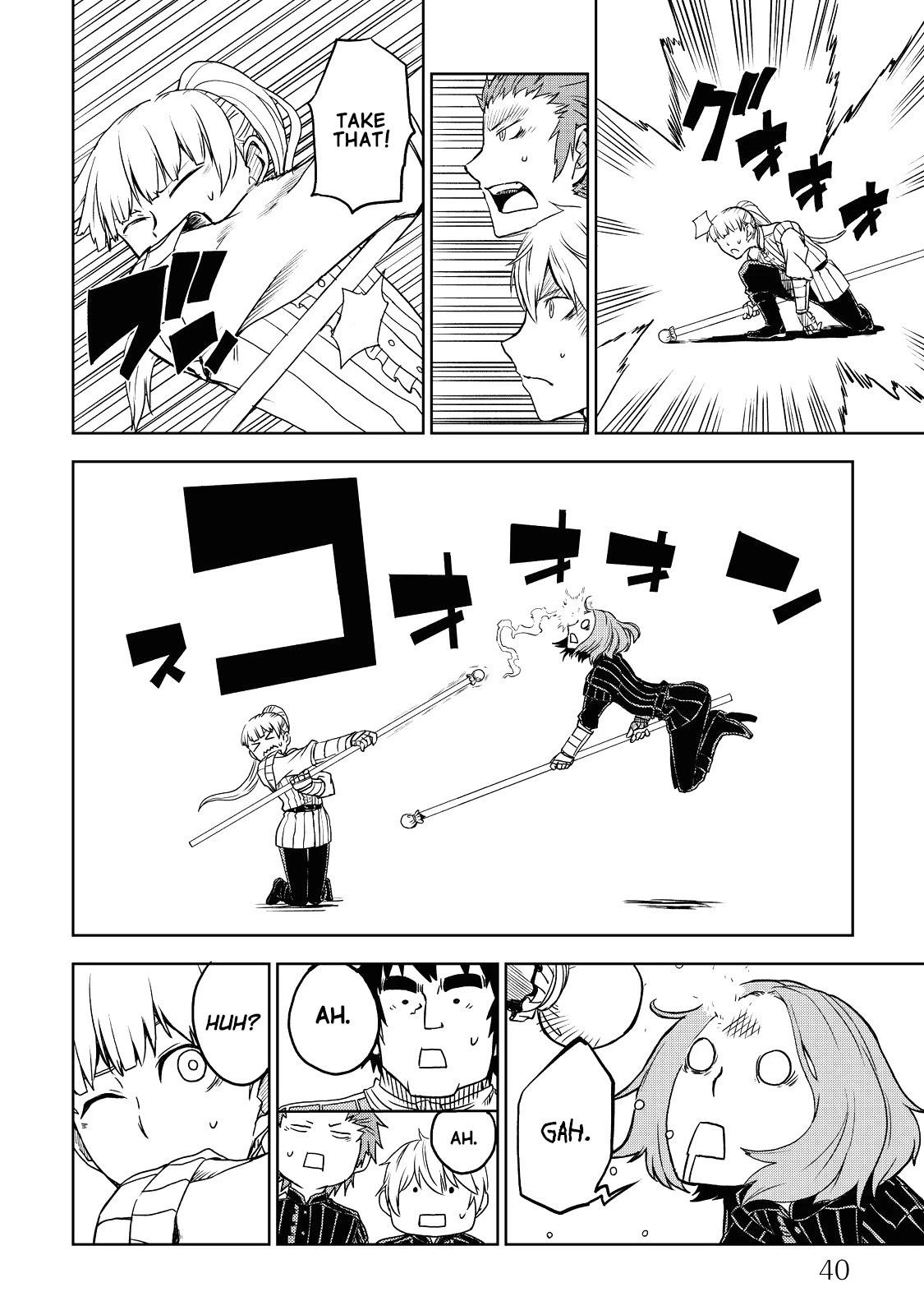 Isekai Tensei Soudouki Chapter 19 - Page 18