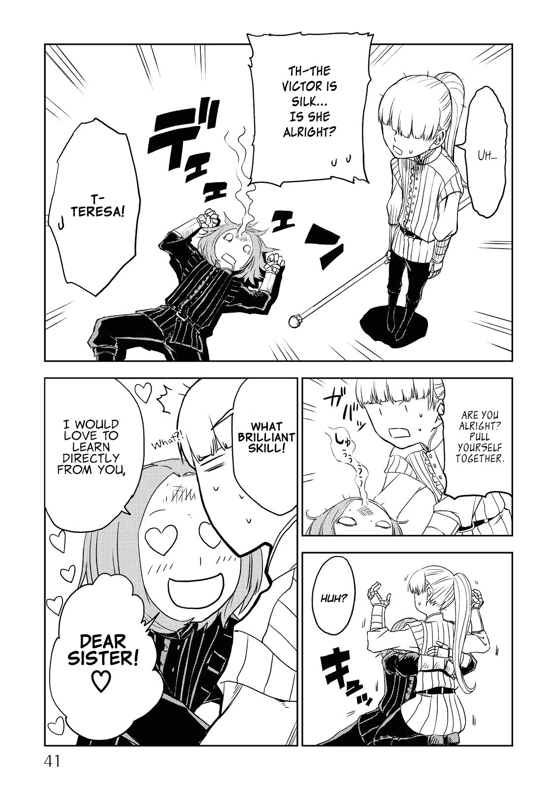 Isekai Tensei Soudouki Chapter 19 - Page 19