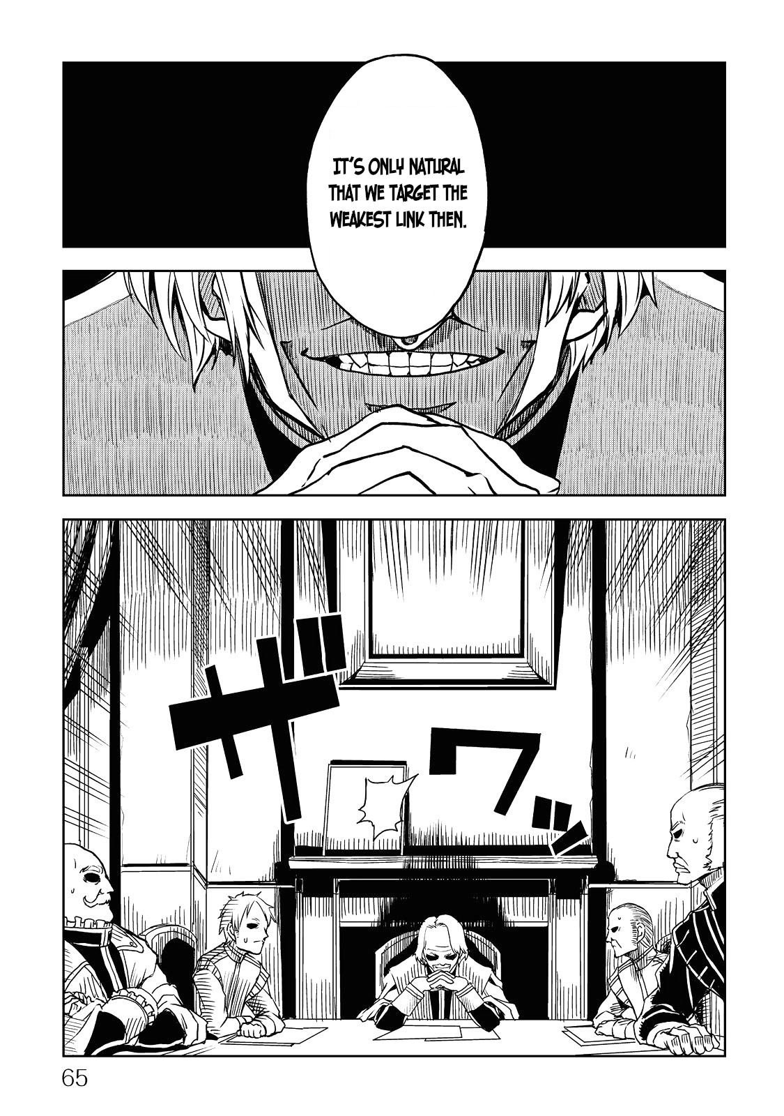 Isekai Tensei Soudouki Chapter 20 - Page 19