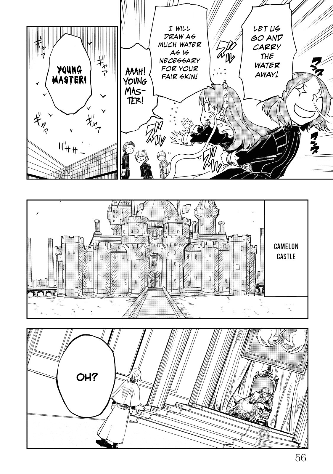 Isekai Tensei Soudouki Chapter 20 - Page 10