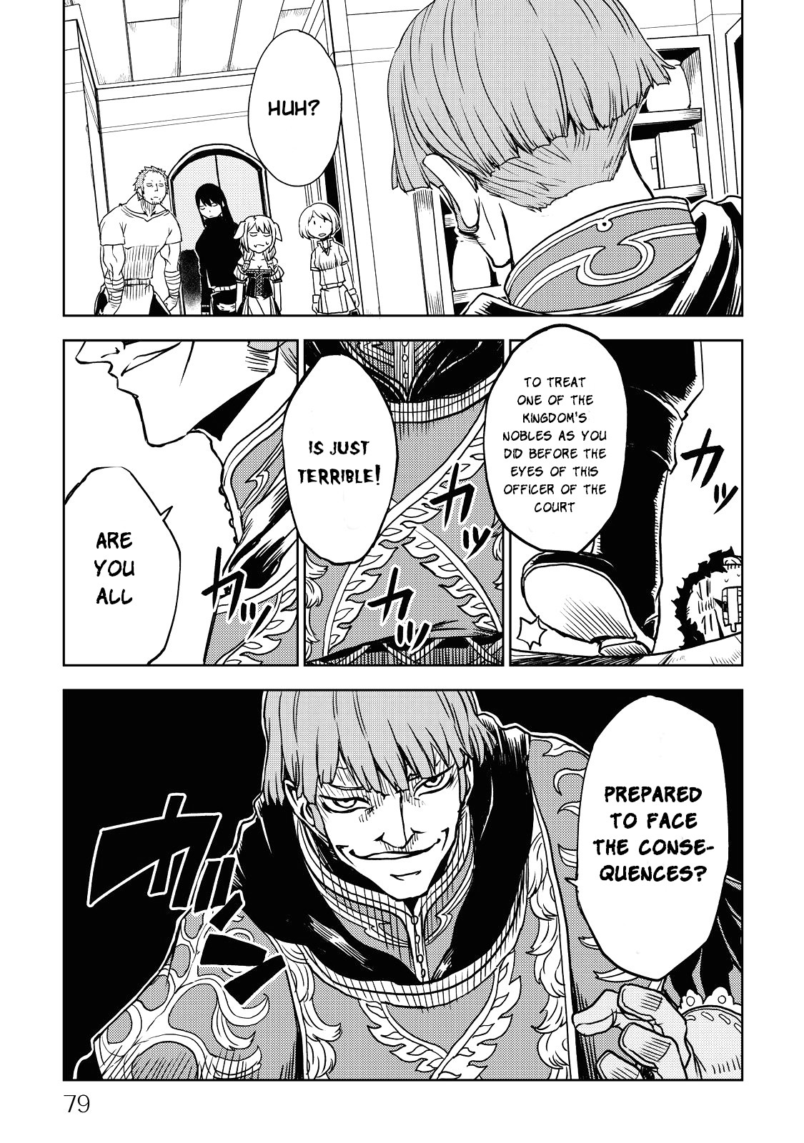 Isekai Tensei Soudouki Chapter 21 - Page 11