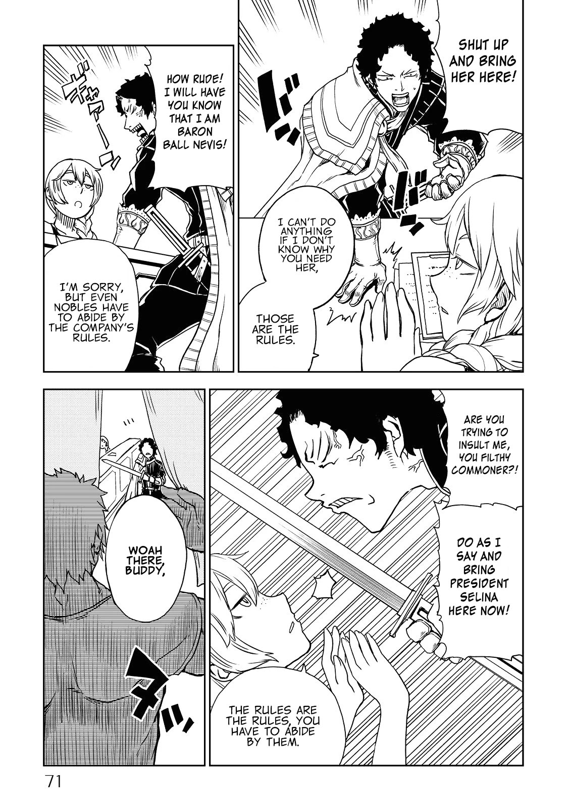 Isekai Tensei Soudouki Chapter 21 - Page 3