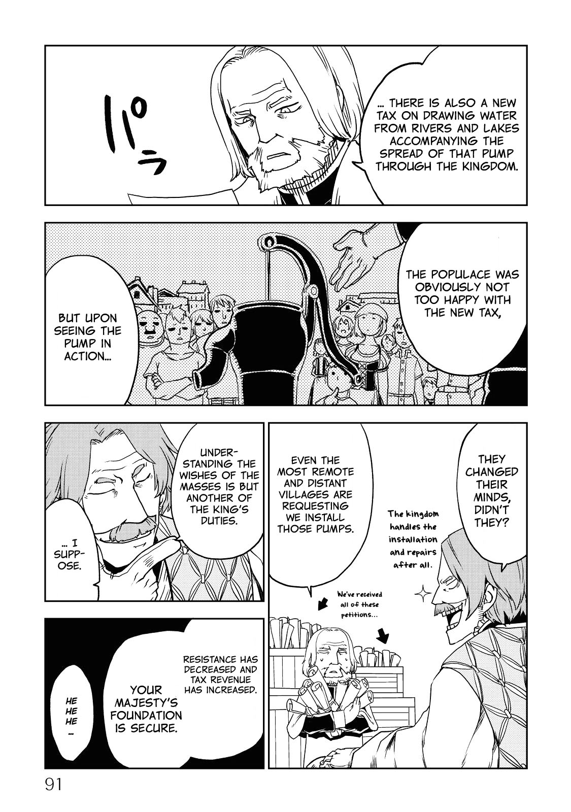 Isekai Tensei Soudouki Chapter 21 - Page 22