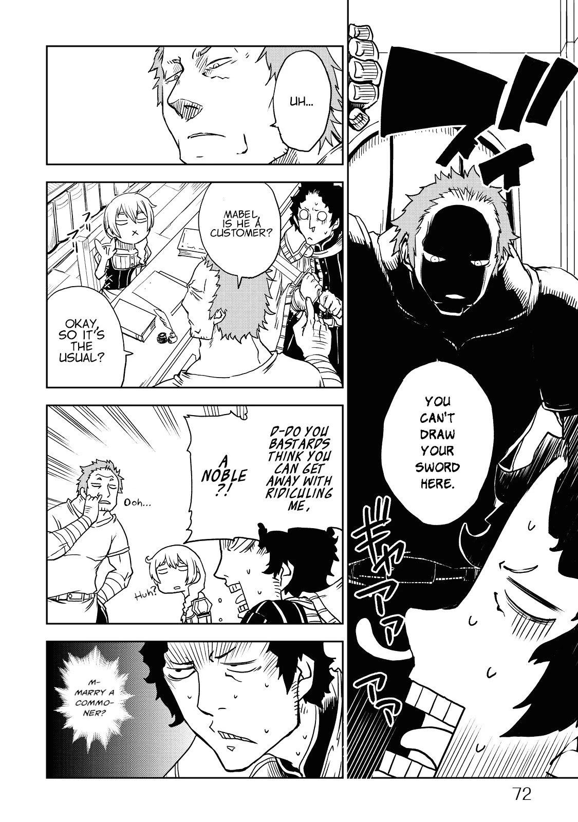 Isekai Tensei Soudouki Chapter 21 - Page 4