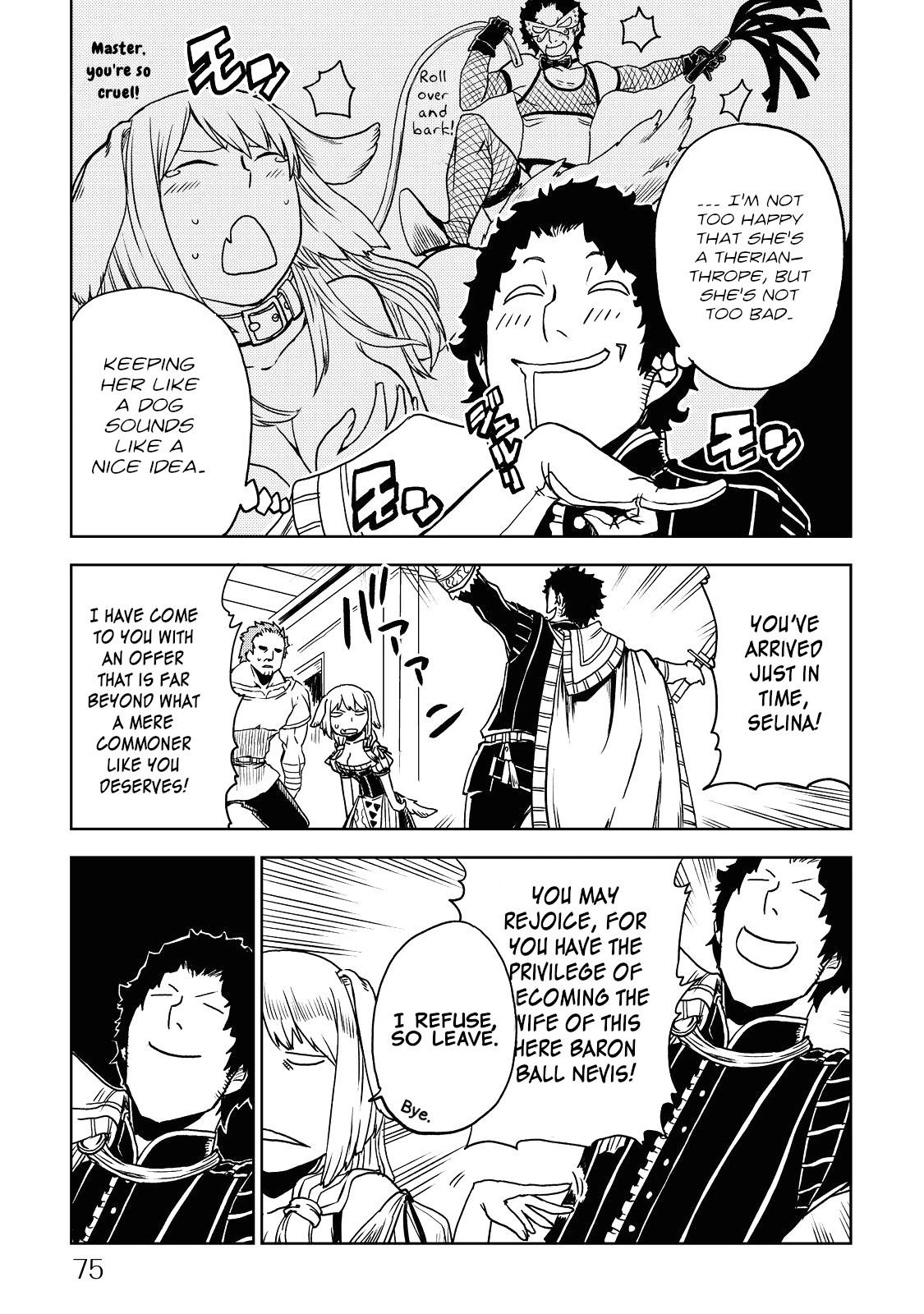 Isekai Tensei Soudouki Chapter 21 - Page 7