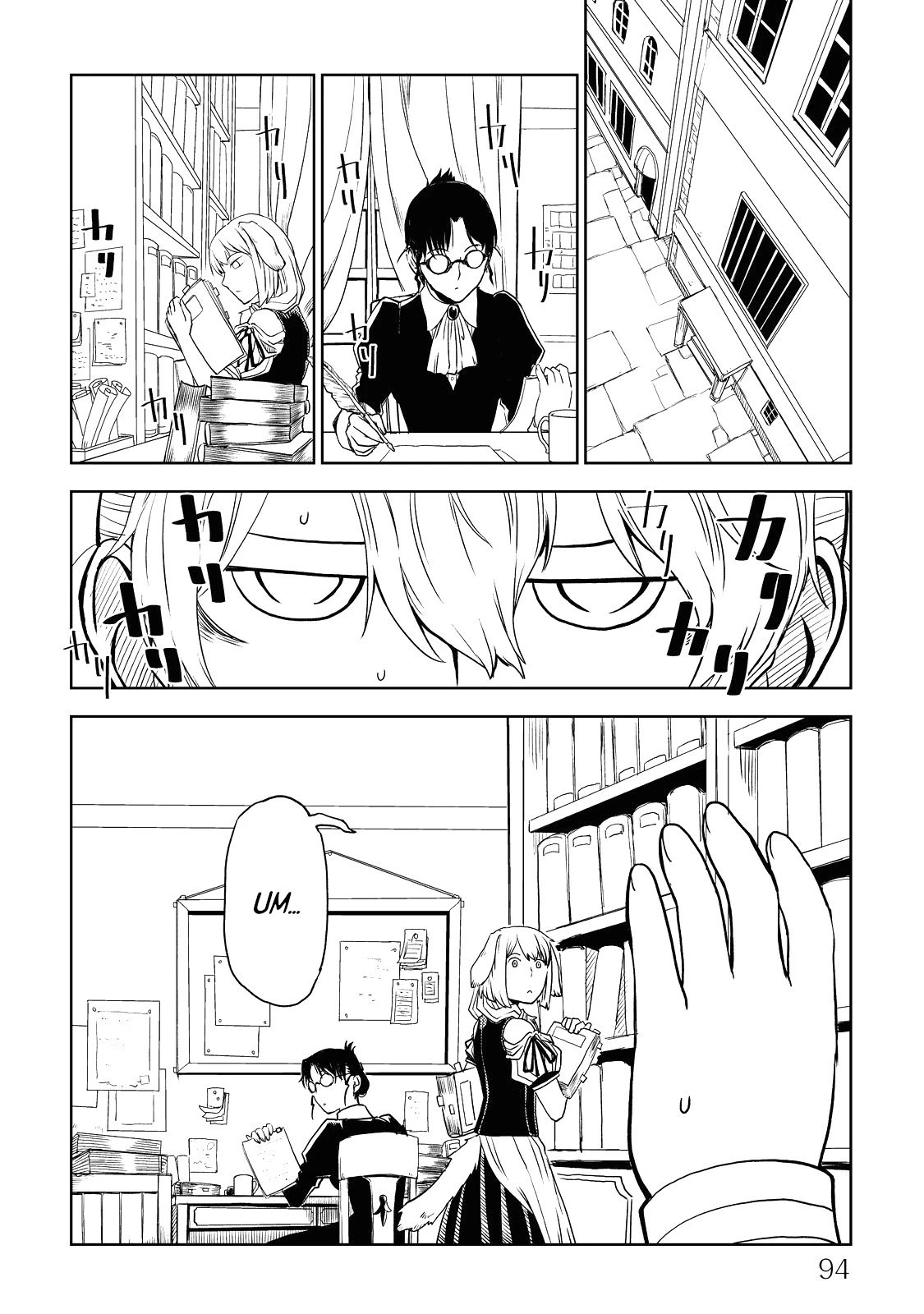 Isekai Tensei Soudouki Chapter 22 - Page 2