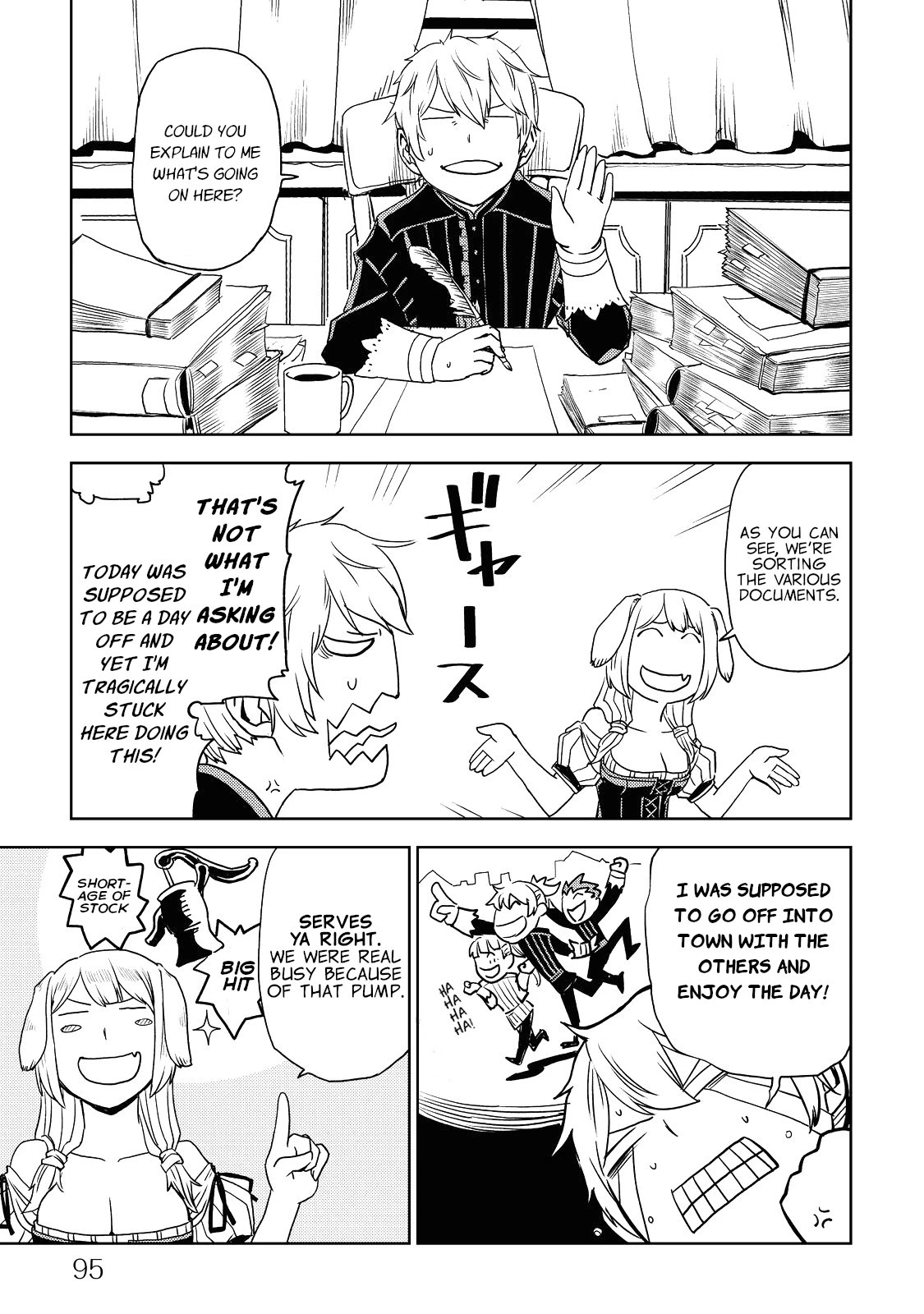 Isekai Tensei Soudouki Chapter 22 - Page 3