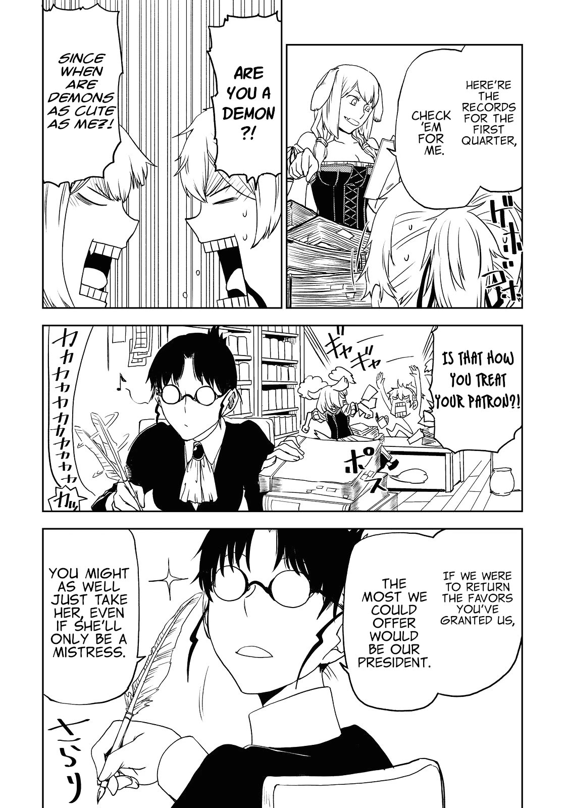 Isekai Tensei Soudouki Chapter 22 - Page 5