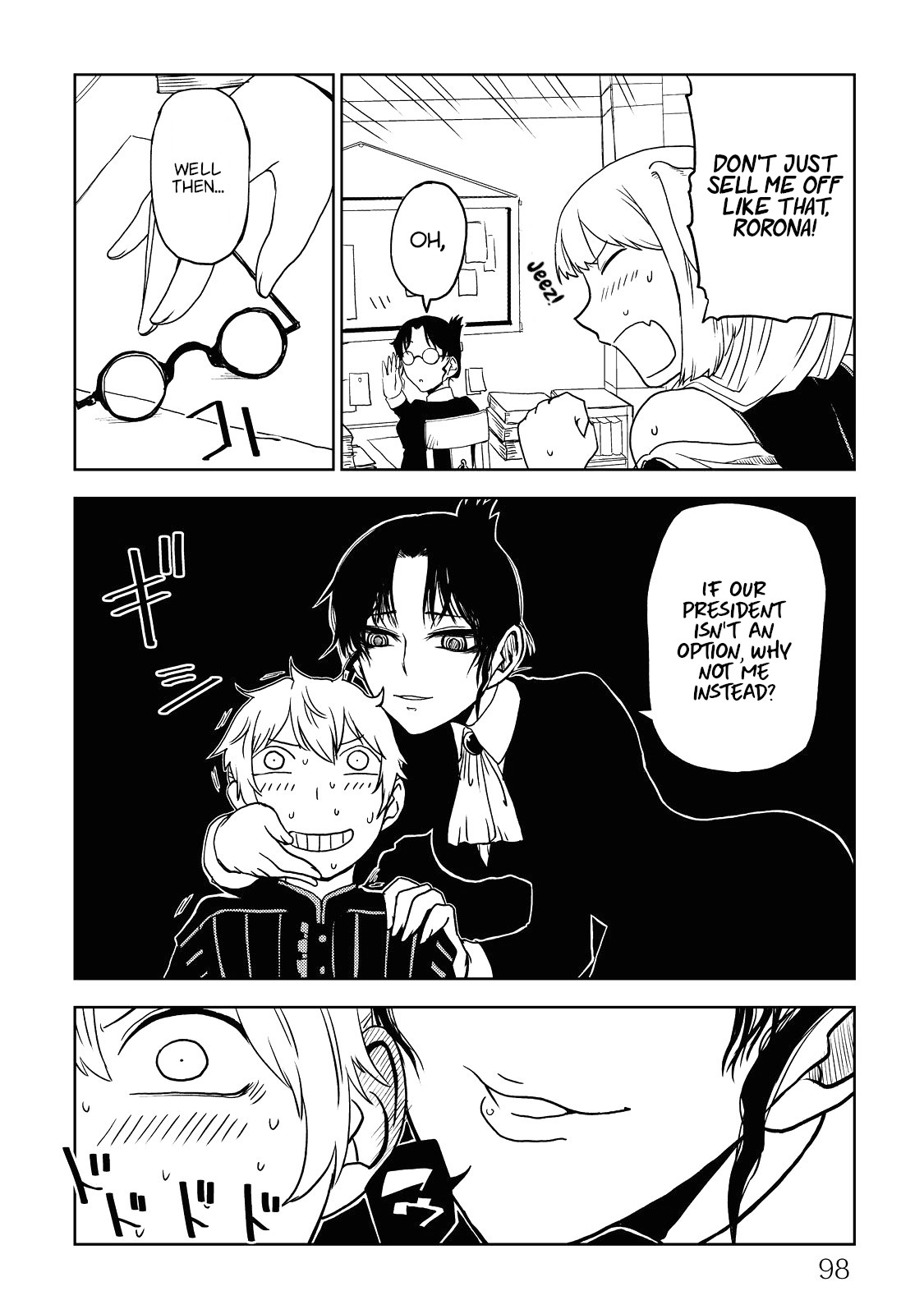 Isekai Tensei Soudouki Chapter 22 - Page 6