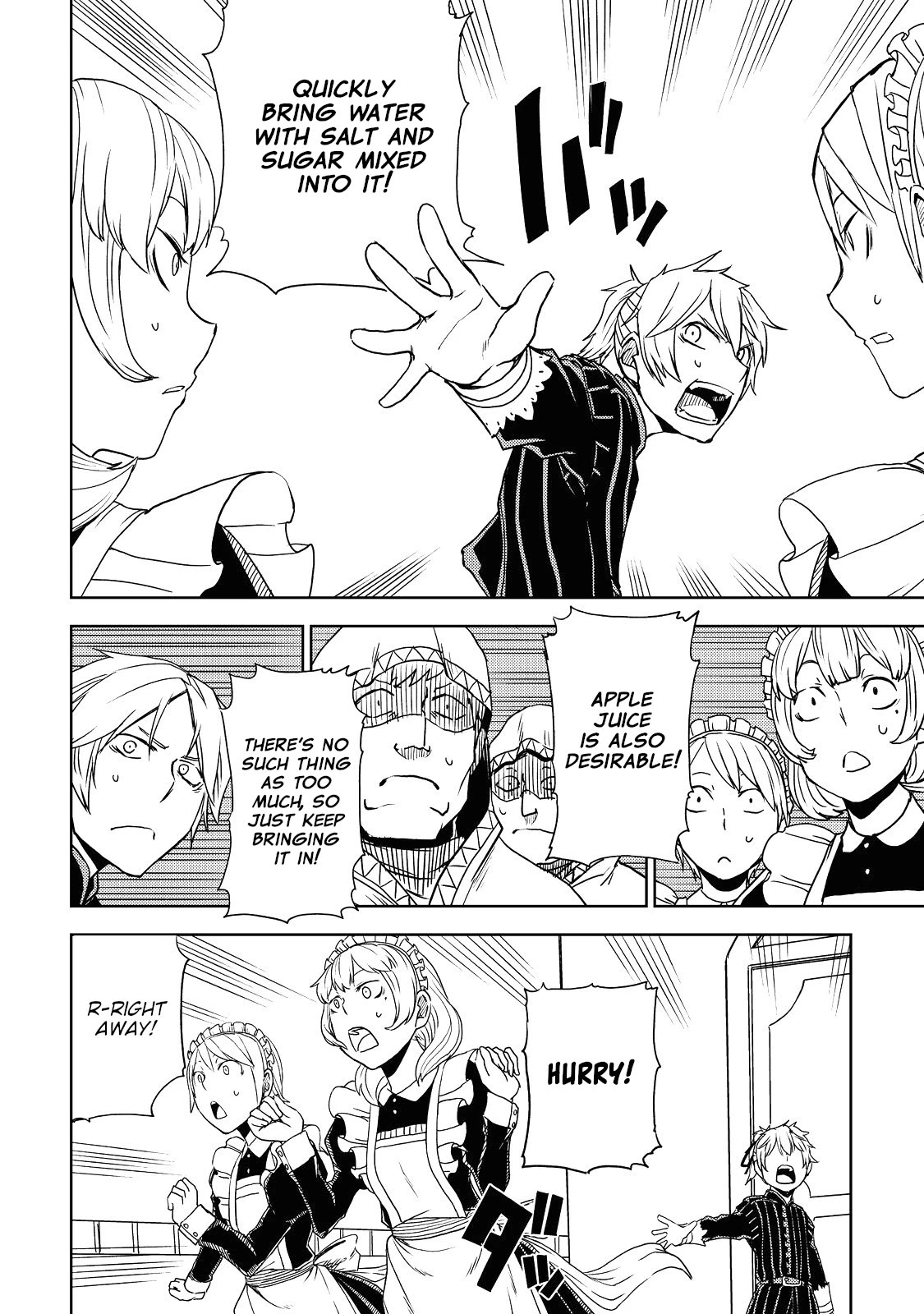 Isekai Tensei Soudouki Chapter 23 - Page 12