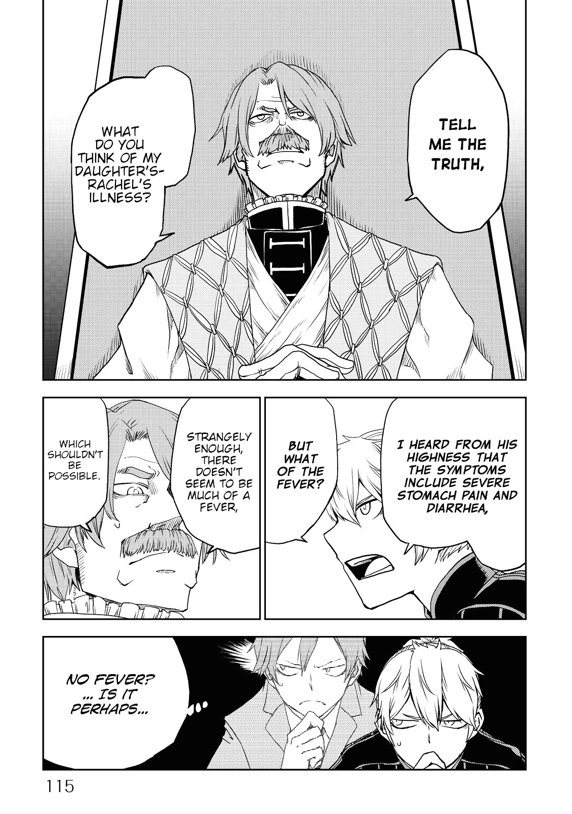 Isekai Tensei Soudouki Chapter 23 - Page 5