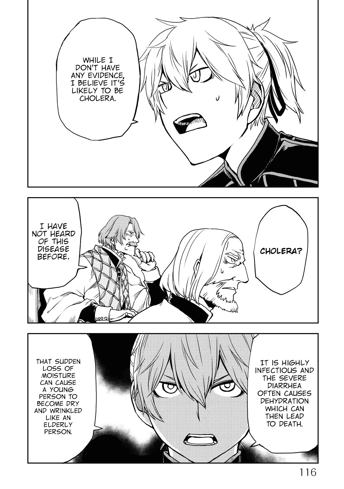 Isekai Tensei Soudouki Chapter 23 - Page 6