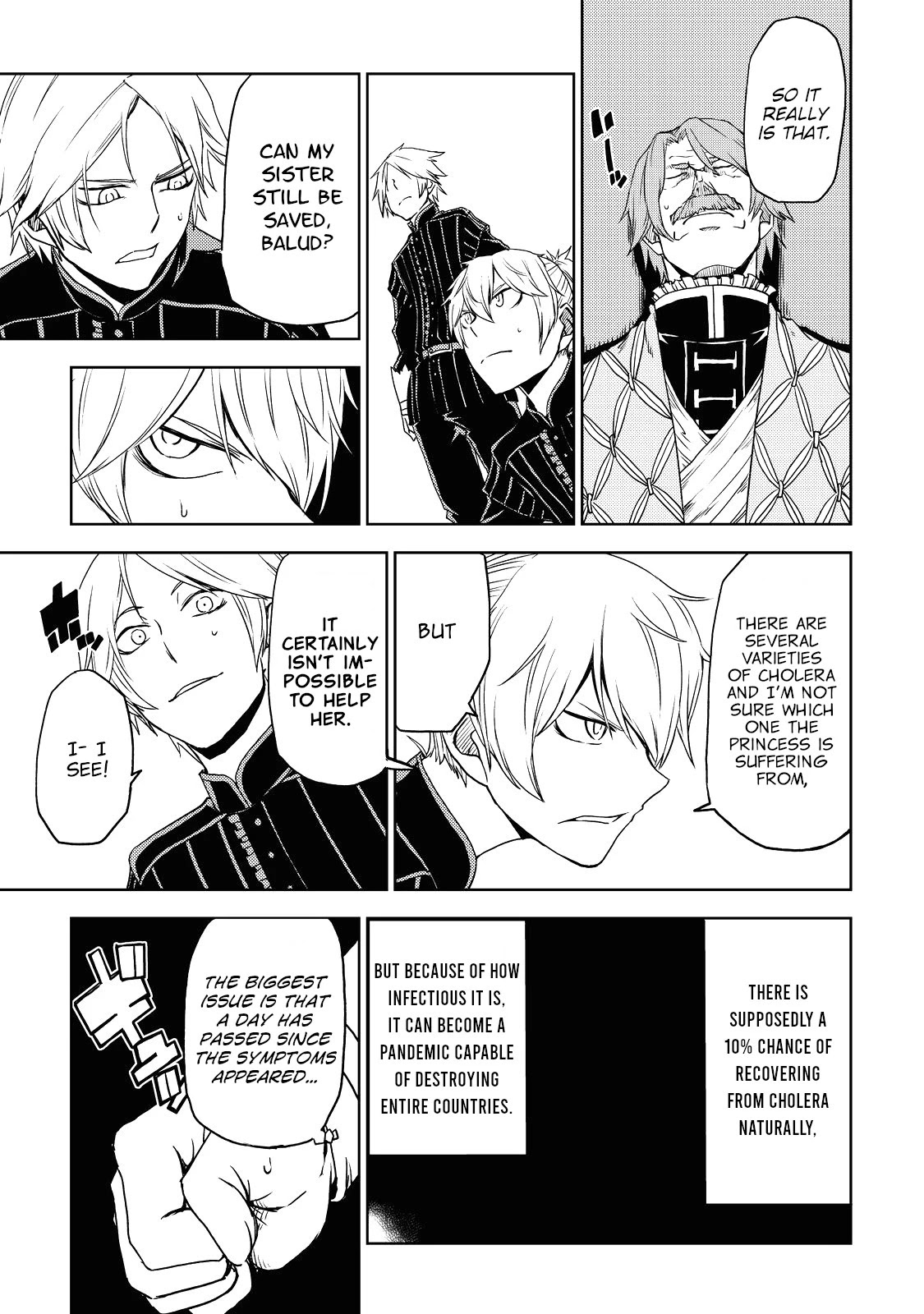Isekai Tensei Soudouki Chapter 23 - Page 7