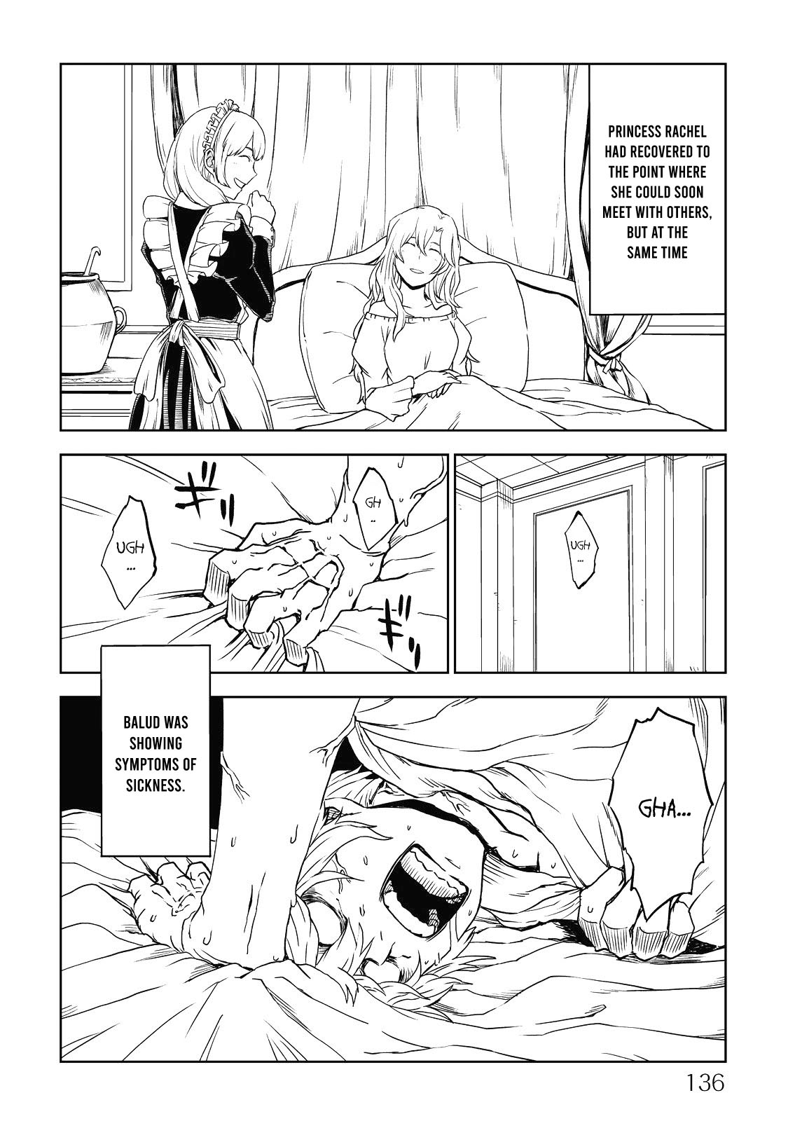 Isekai Tensei Soudouki Chapter 24 - Page 2