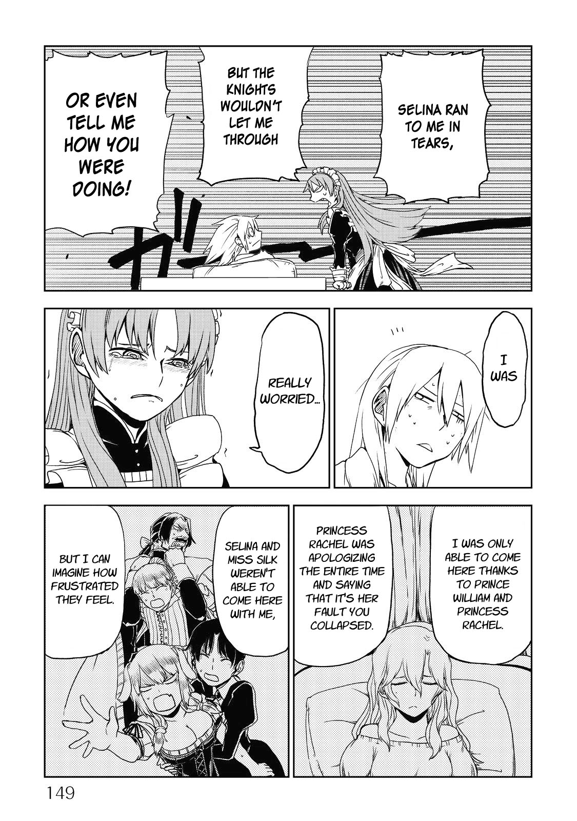 Isekai Tensei Soudouki Chapter 24 - Page 15