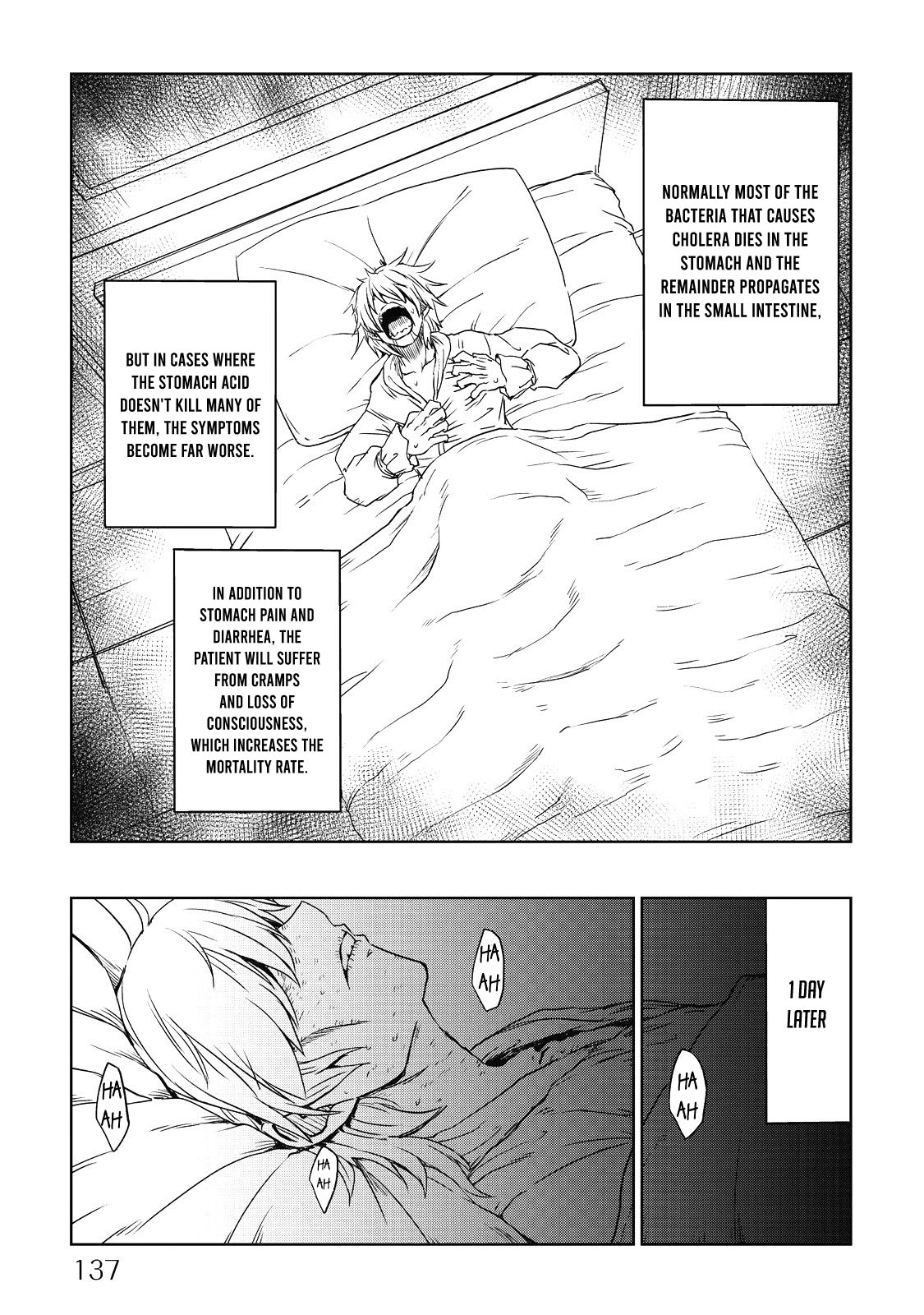 Isekai Tensei Soudouki Chapter 24 - Page 3