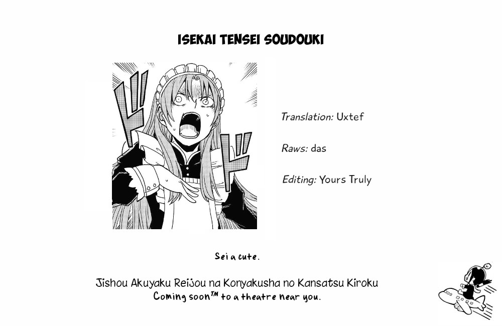 Isekai Tensei Soudouki Chapter 24 - Page 25