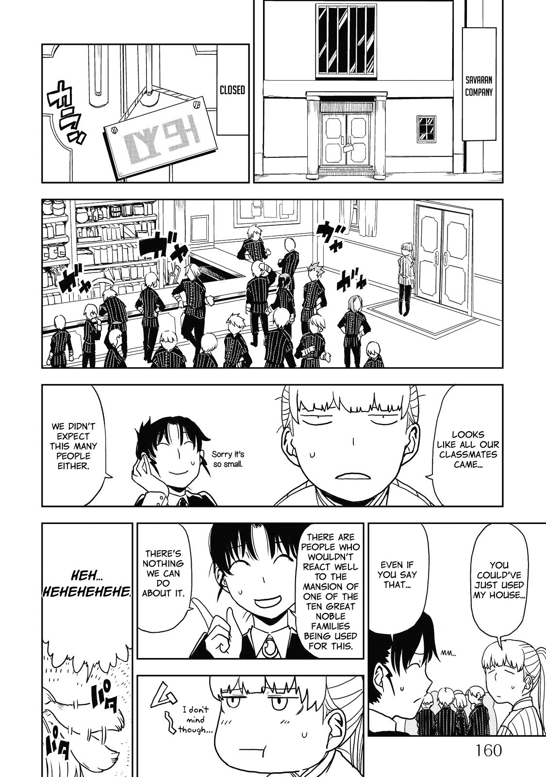Isekai Tensei Soudouki Chapter 25 - Page 2