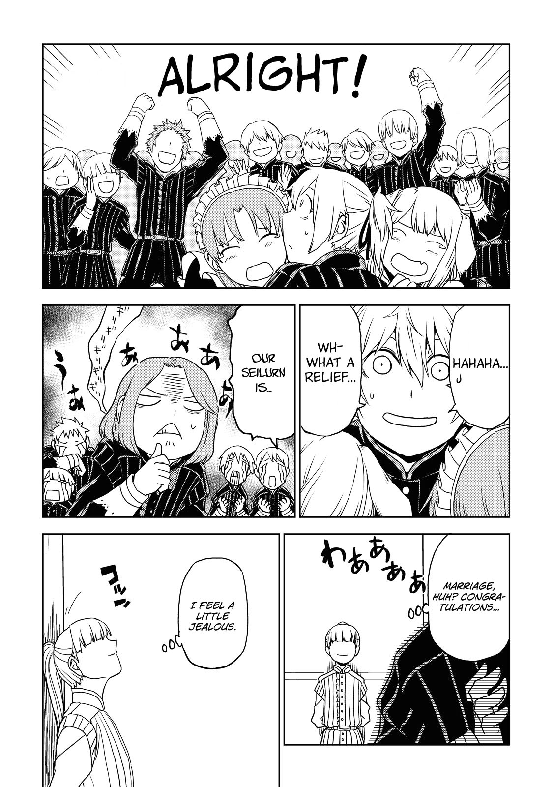 Isekai Tensei Soudouki Chapter 25 - Page 14