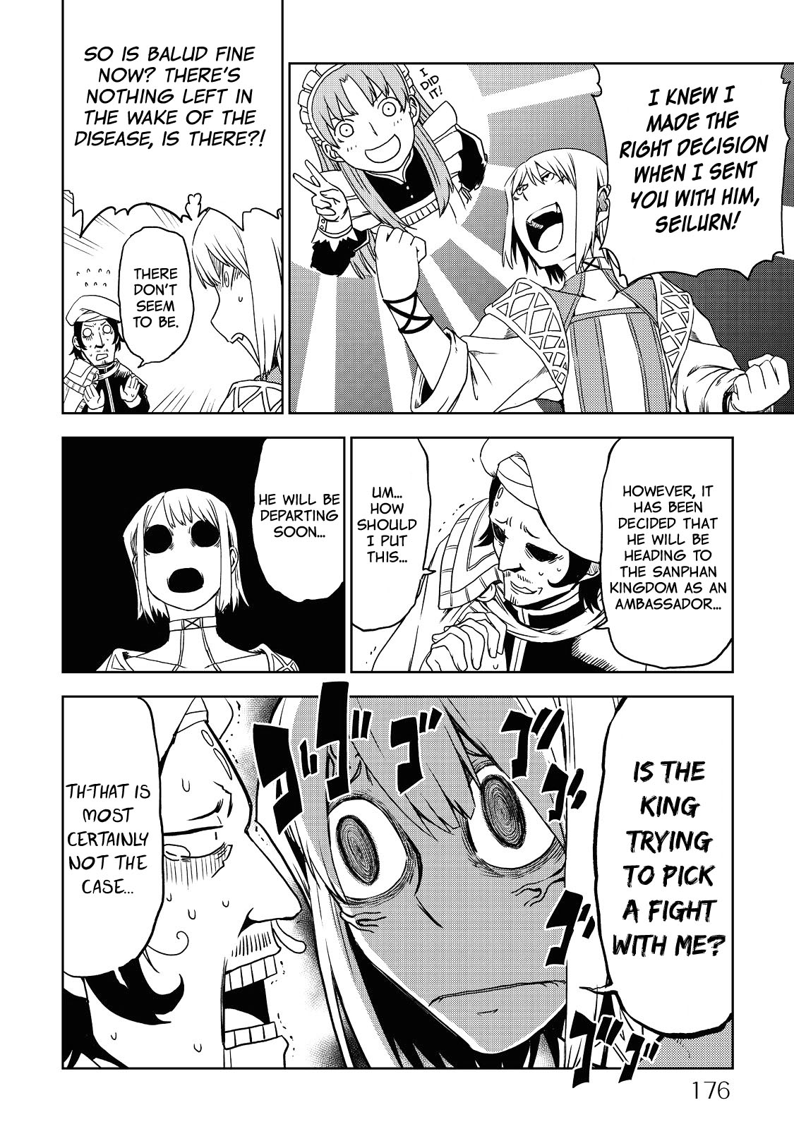 Isekai Tensei Soudouki Chapter 25 - Page 17